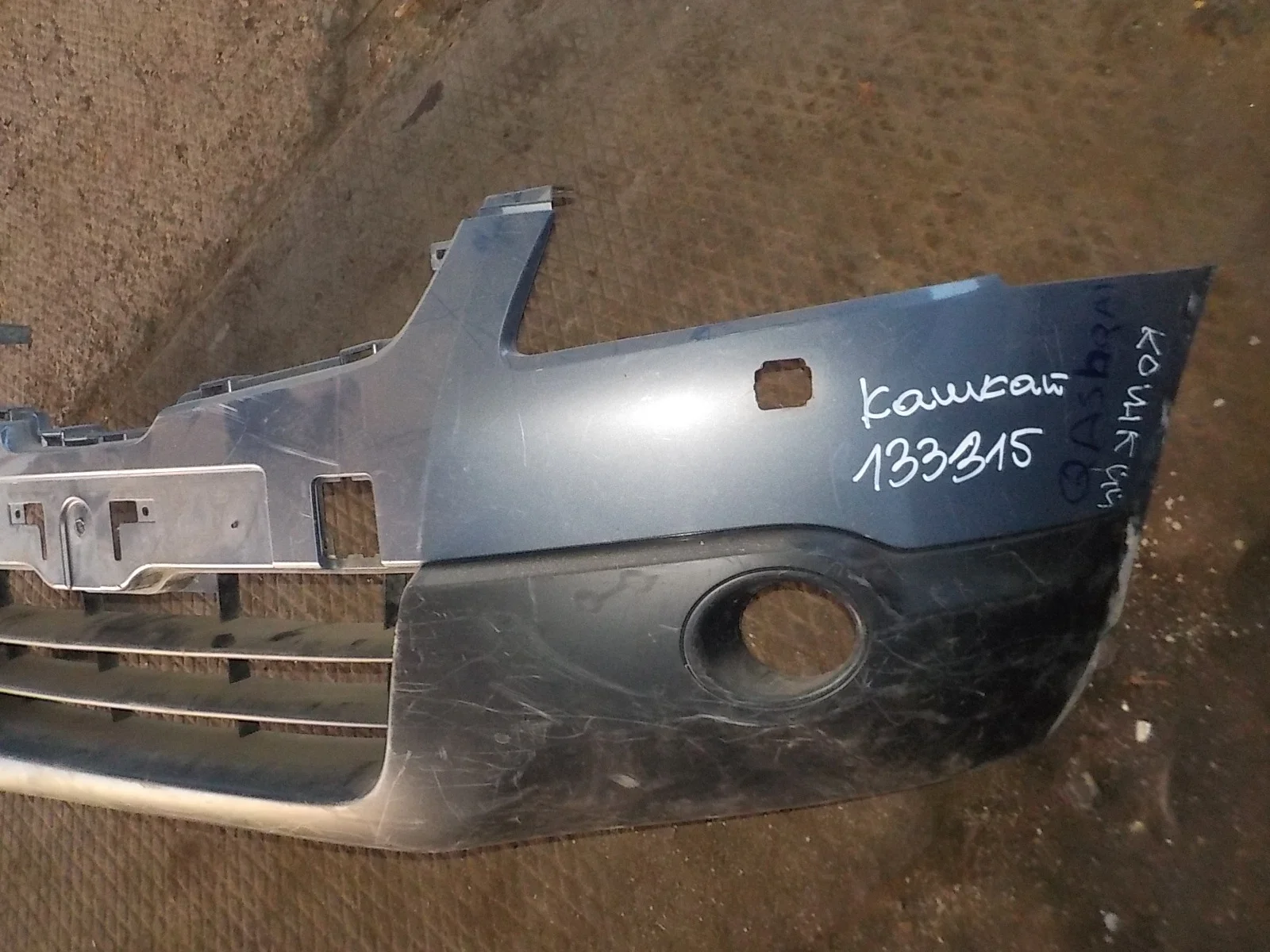 Бампер Nissan Qashqai I (2006—2010) Перед