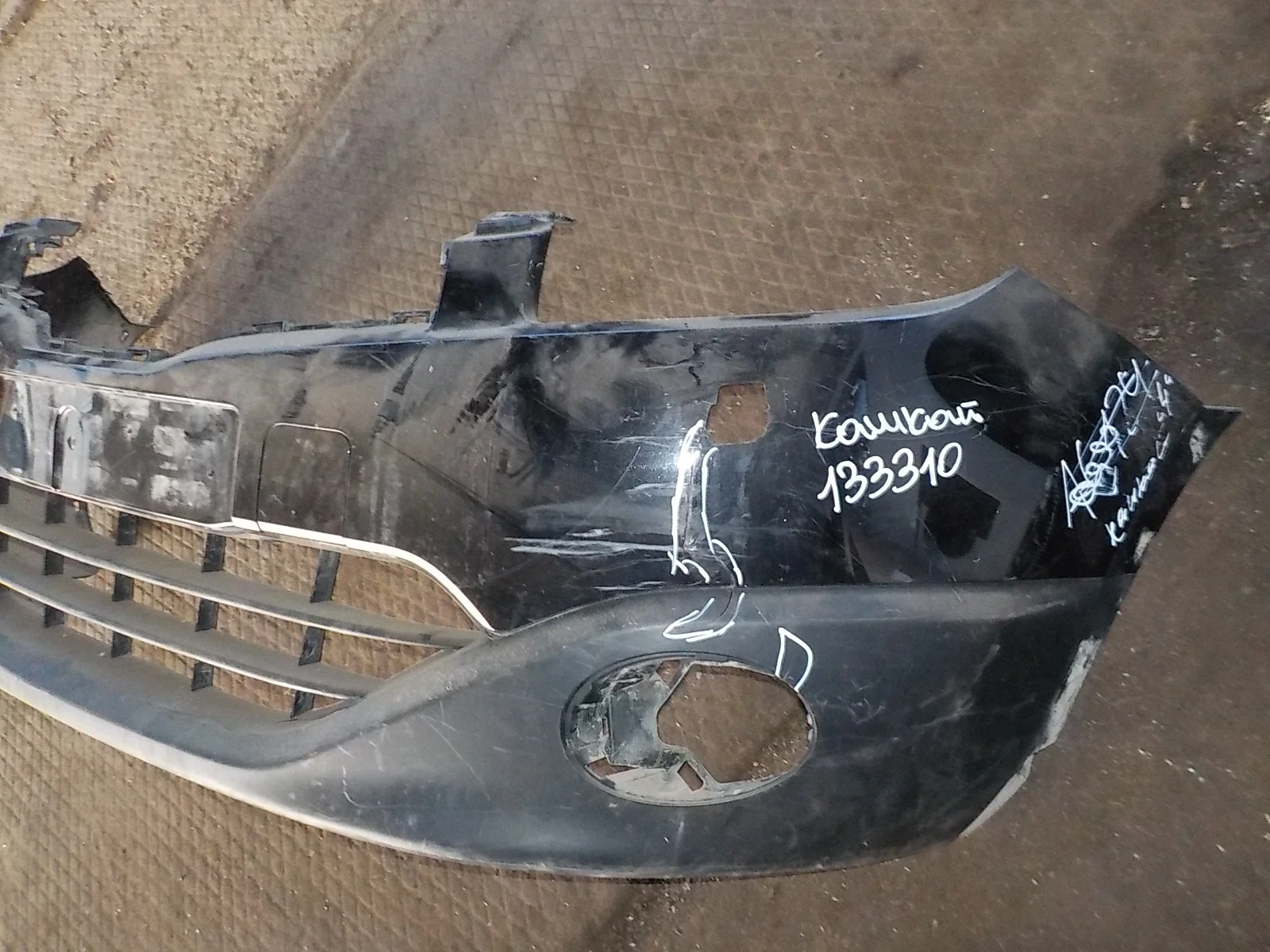 Бампер Nissan Qashqai+2 I рестайлинг (2010—2013)