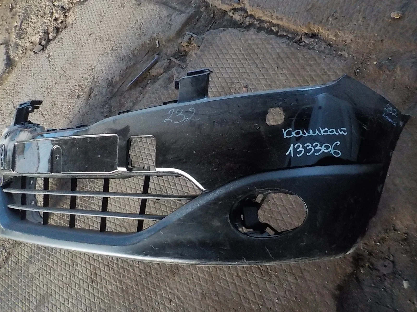 Бампер Nissan Qashqai+2 I рестайлинг (2010—2013)