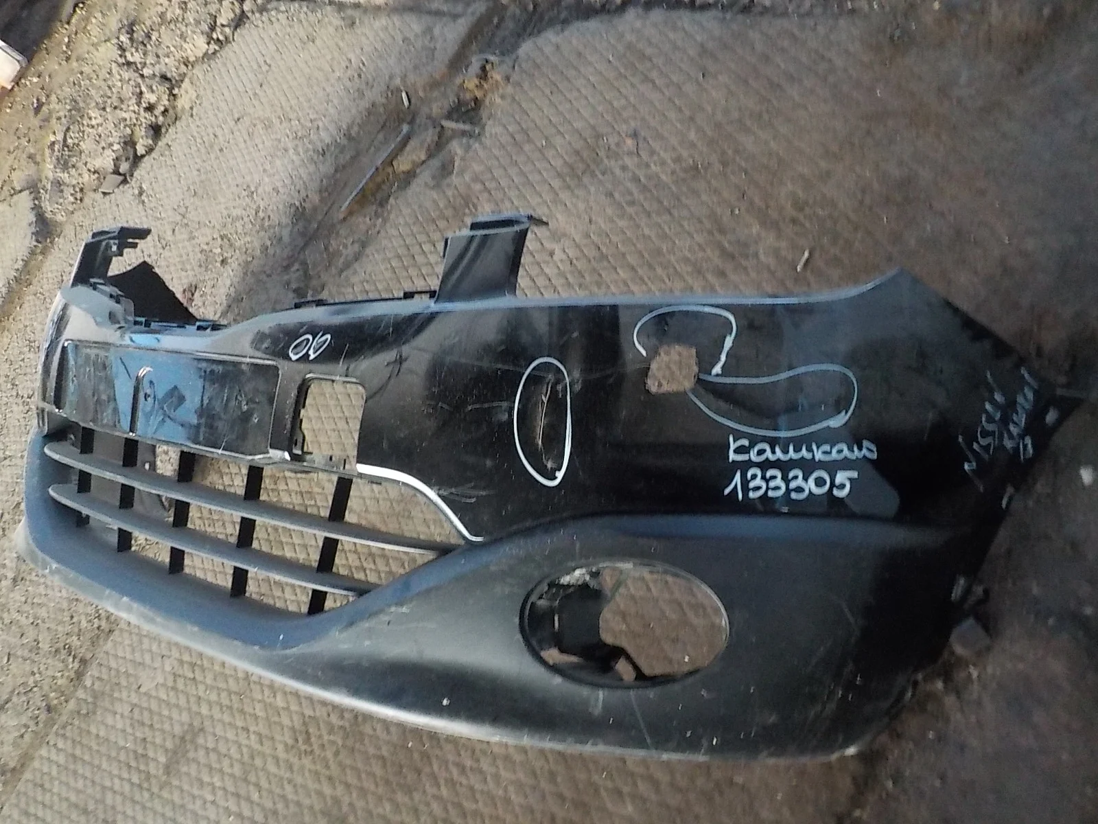 Бампер Nissan Qashqai+2 I рестайлинг (2010—2013)