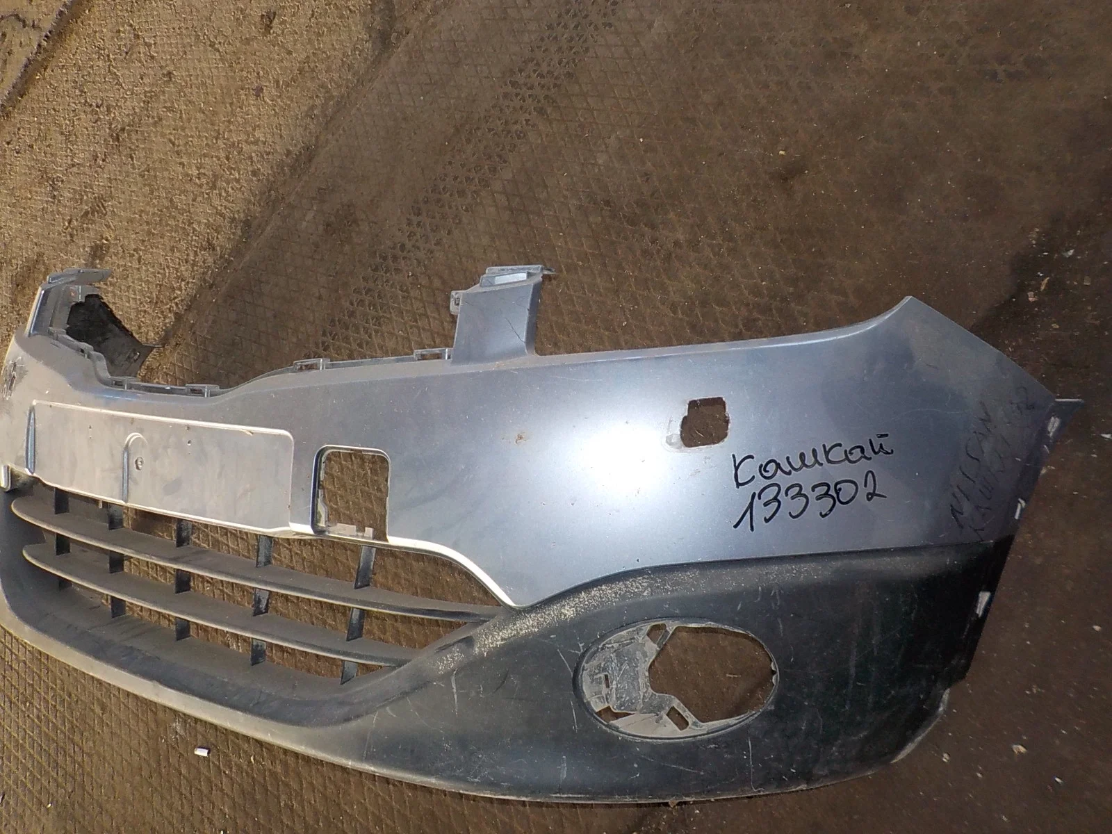 Бампер Nissan Qashqai+2 I рестайлинг (2010—2013)