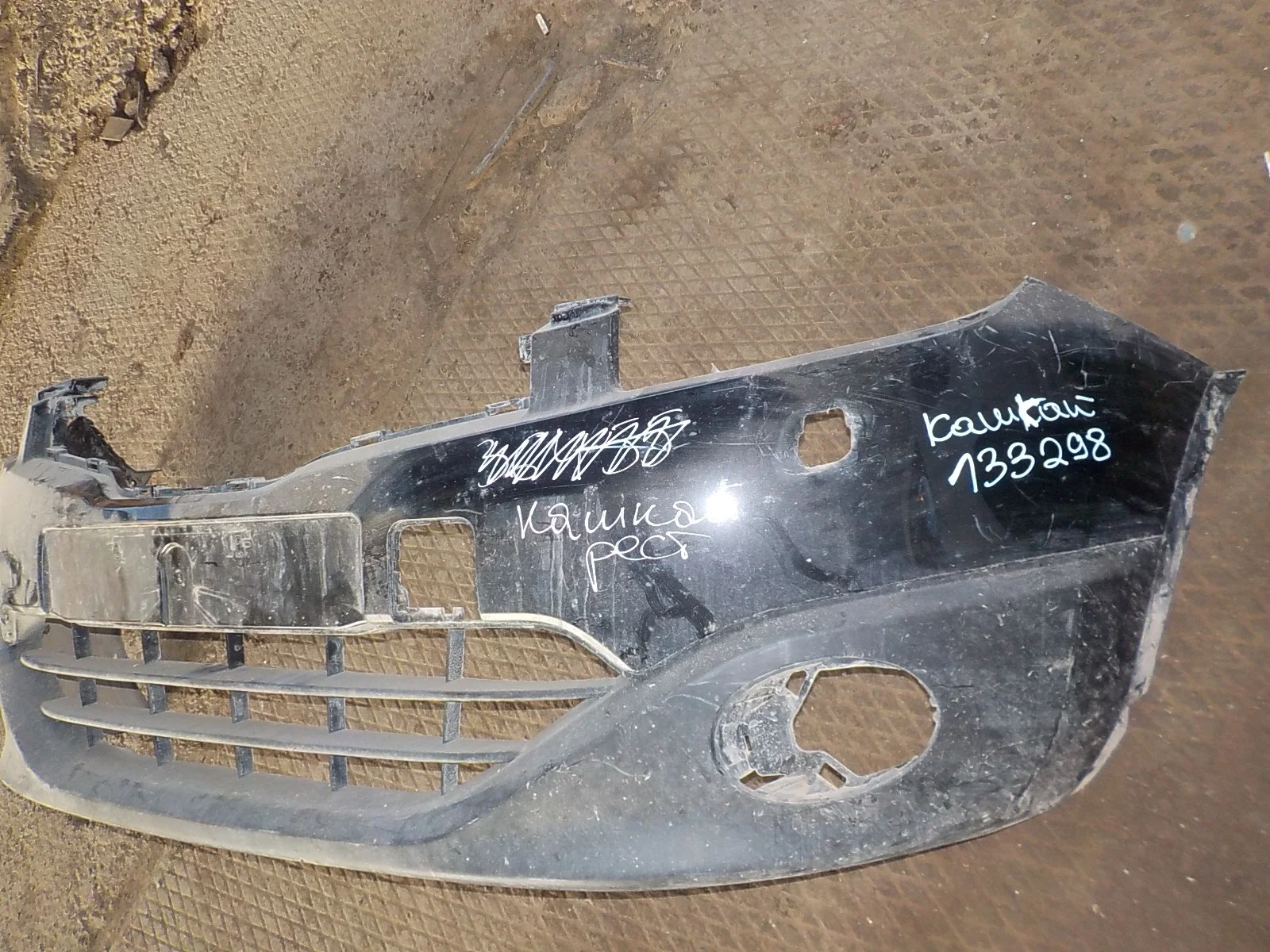 Бампер Nissan Qashqai+2 I рестайлинг (2010—2013)