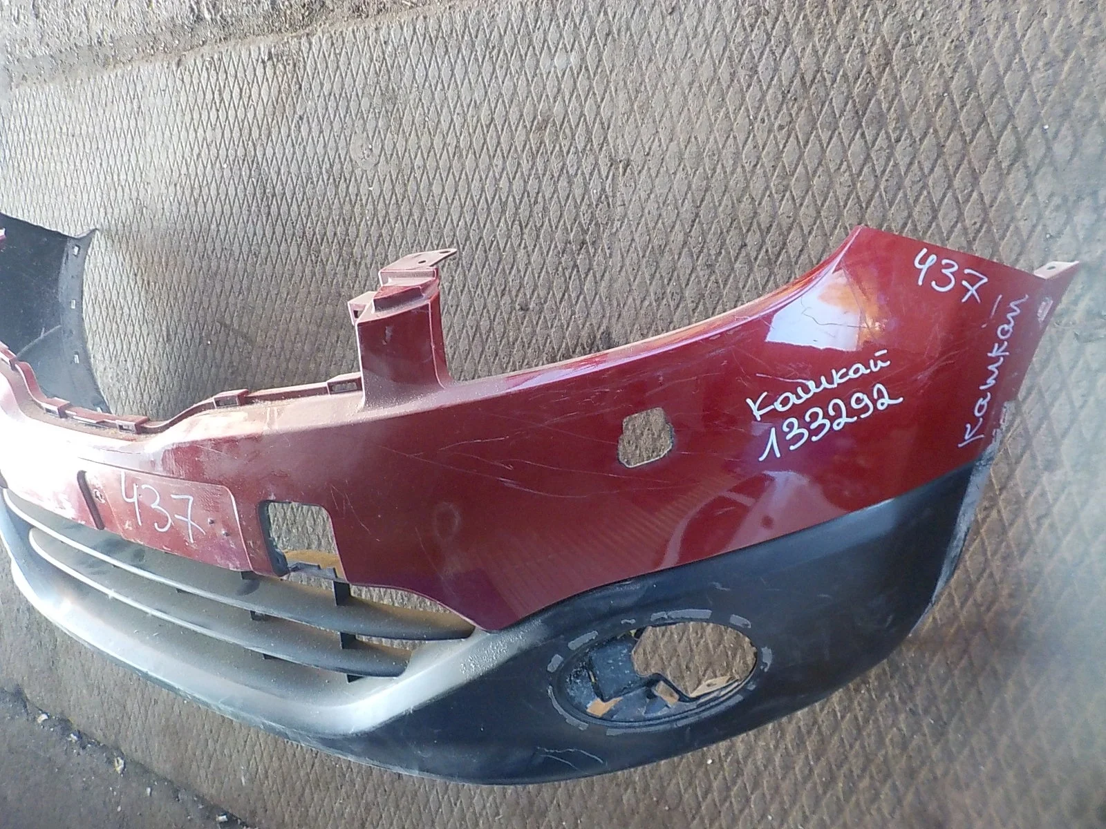 Бампер Nissan Qashqai+2 I рестайлинг (2010—2013)