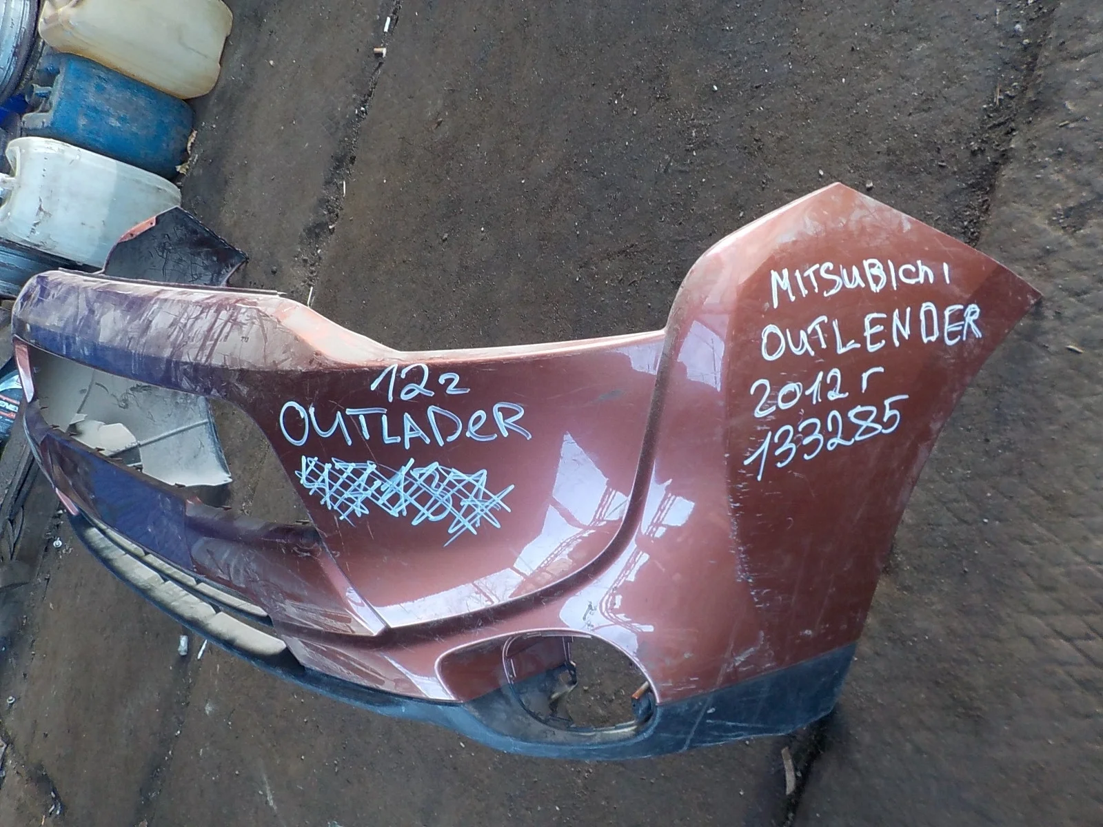 Бампер Mitsubishi Outlander III (2012—2015) Перед