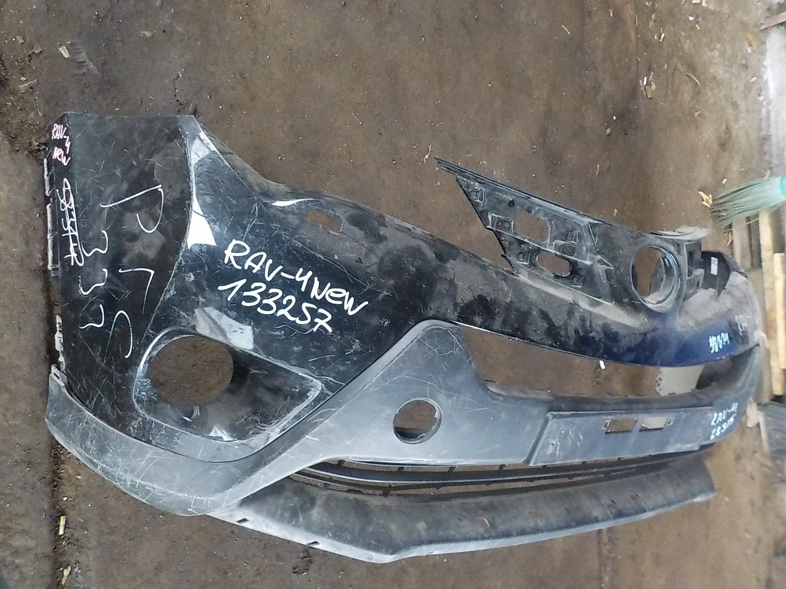 Бампер Toyota RAV4 IV (2012—2015) Перед