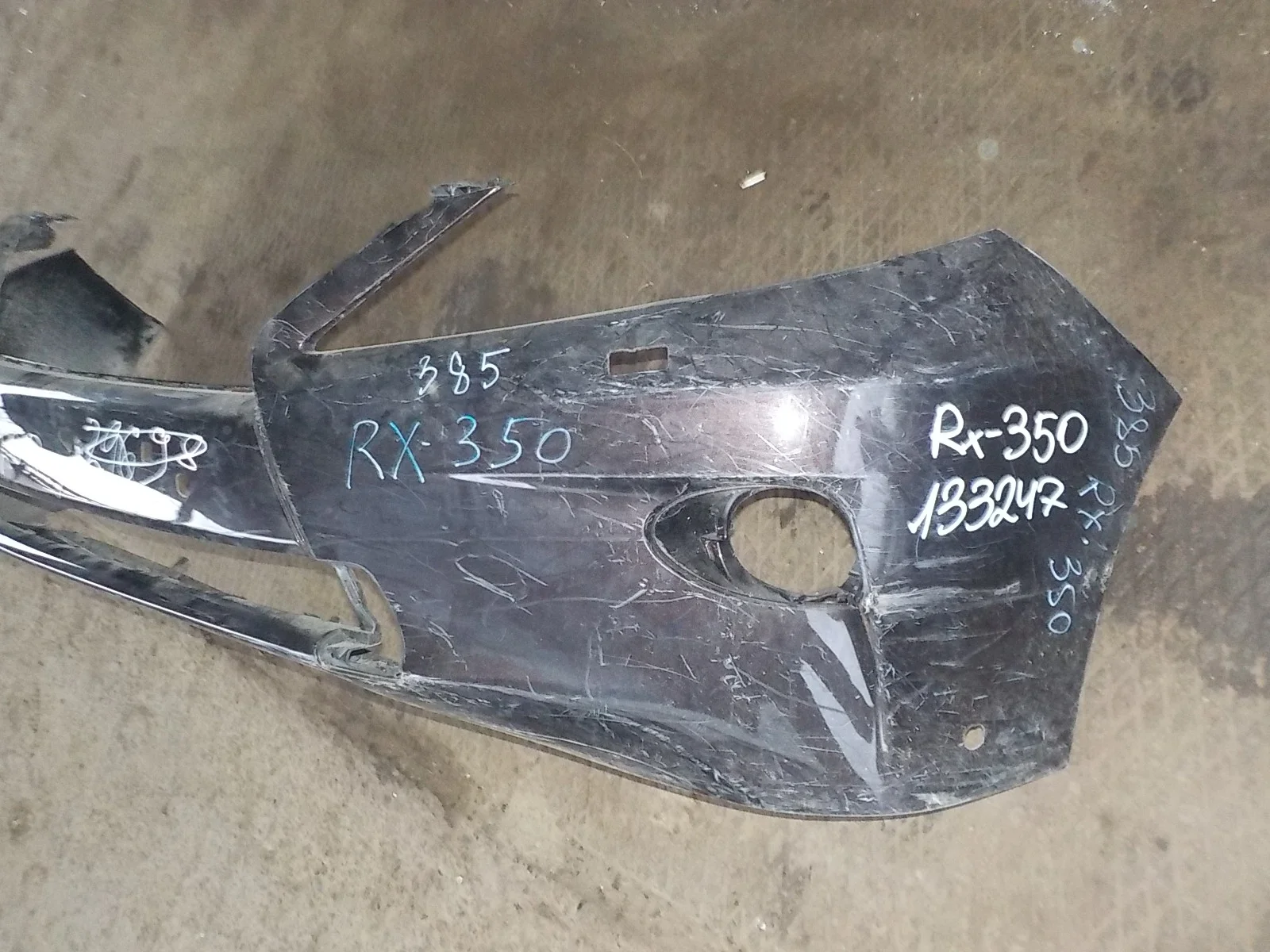 Бампер Lexus RX III рестайлинг (2012—2015) Перед