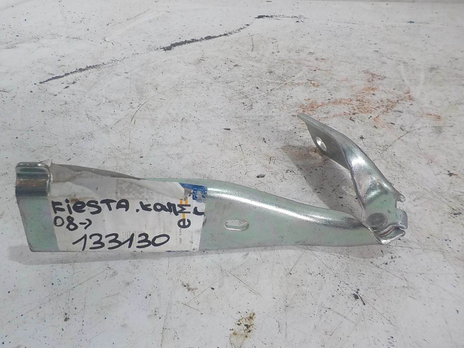 Петля капота Ford Fiesta Mk5 (2002—2008) Перед Лево