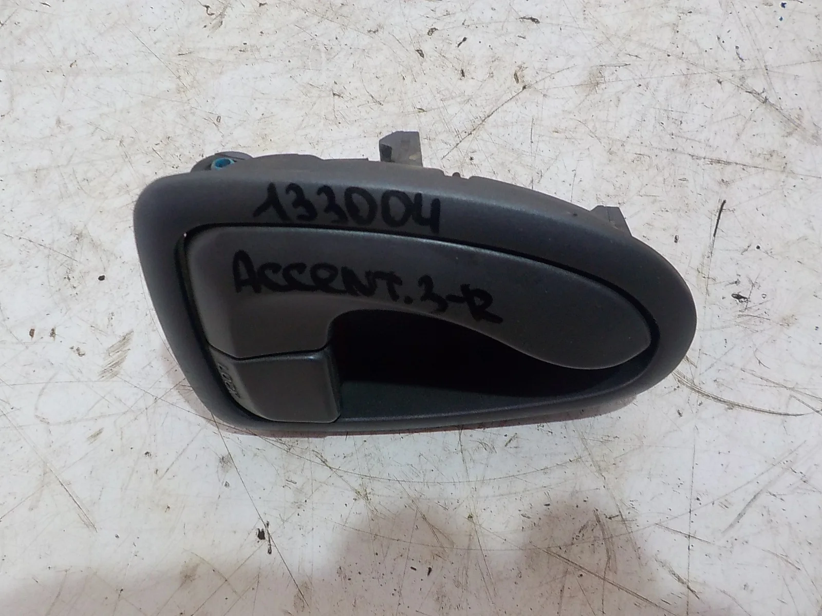 Ручка двери внутренняя Hyundai Accent II (1999—2012)