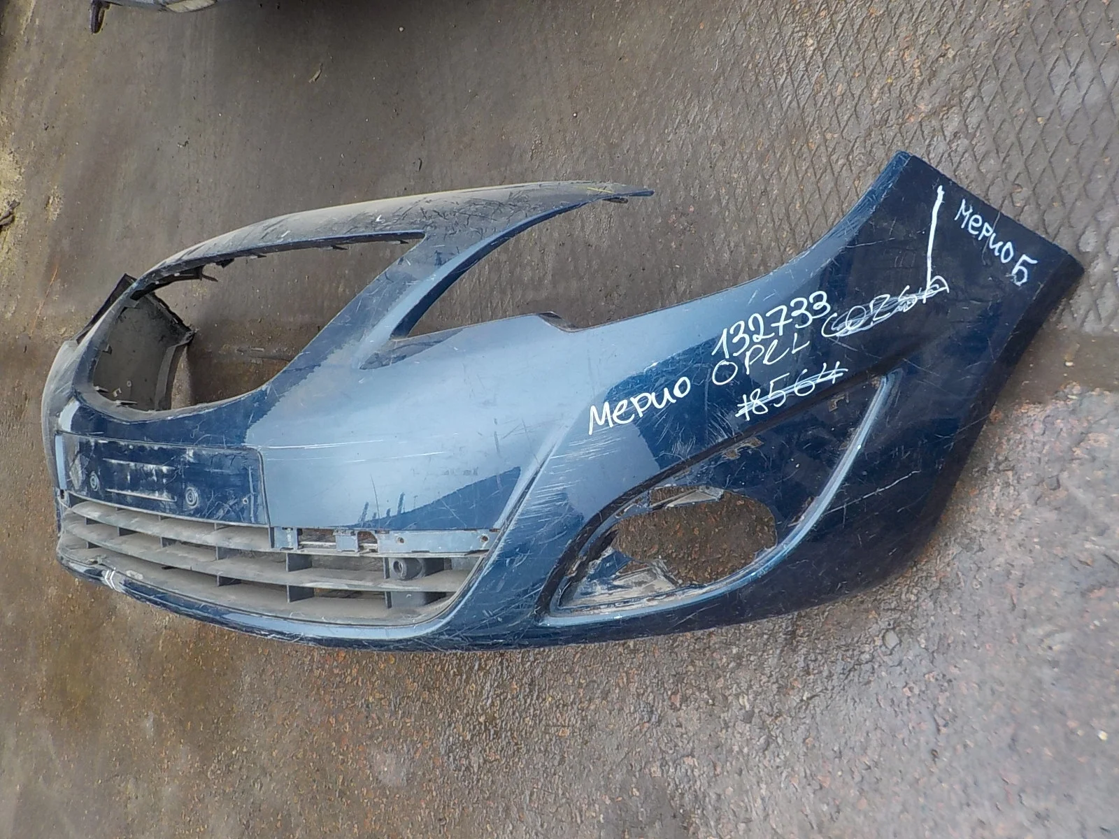 Бампер Opel Meriva B (2010—2014) Перед