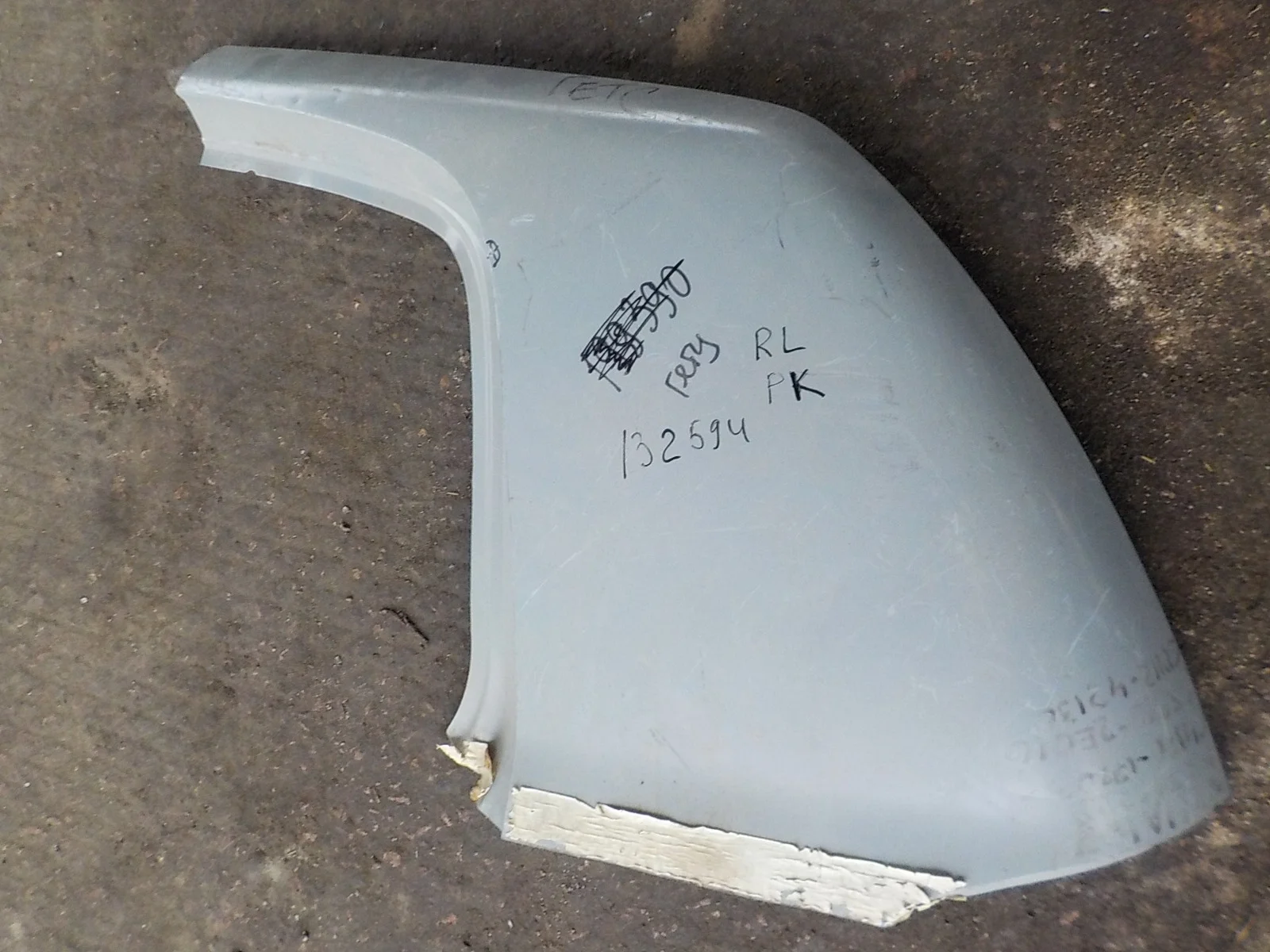 боковина кузова Hyundai Getz I рестайлинг (2005—2011) Зад Лево