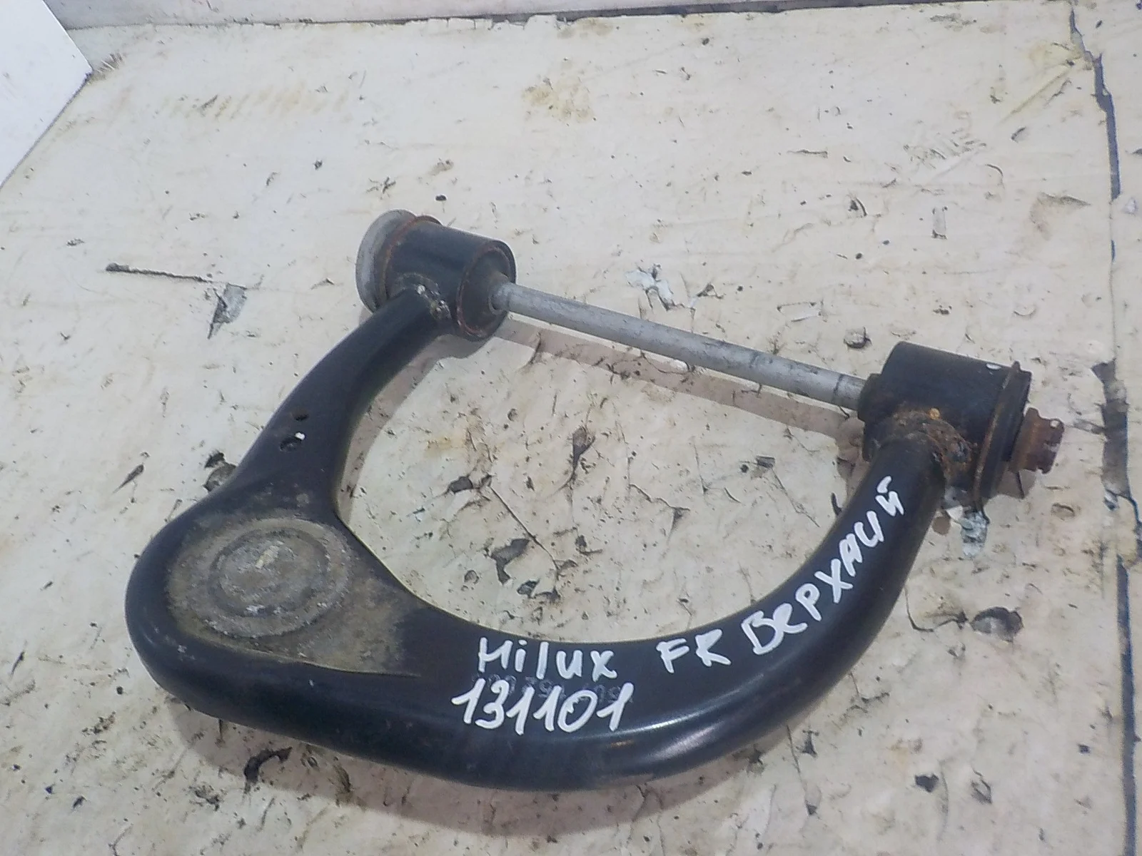 Рычаг Toyota Hilux VII рестайлинг (2011—2015) Перед Право Верх