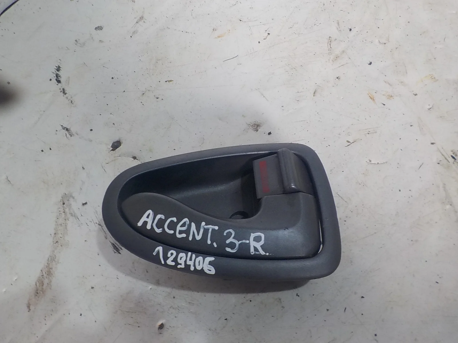 Ручка двери внутренняя Hyundai Accent II (1999—2012)