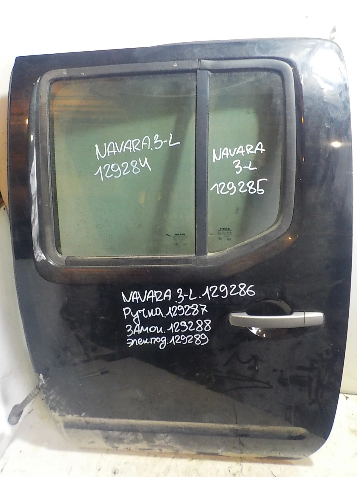 Дверь Nissan Navara D40 (2004—2010)