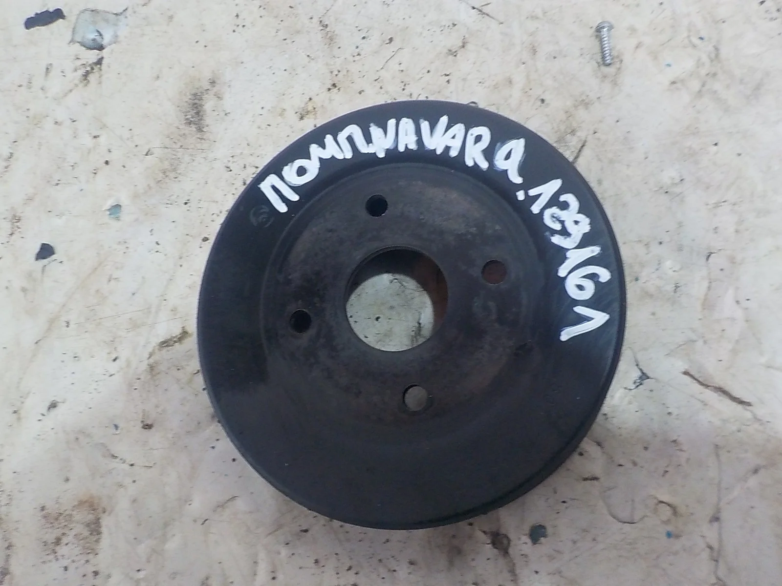 Шкив помпы Nissan Navara D40 (2004—2010)