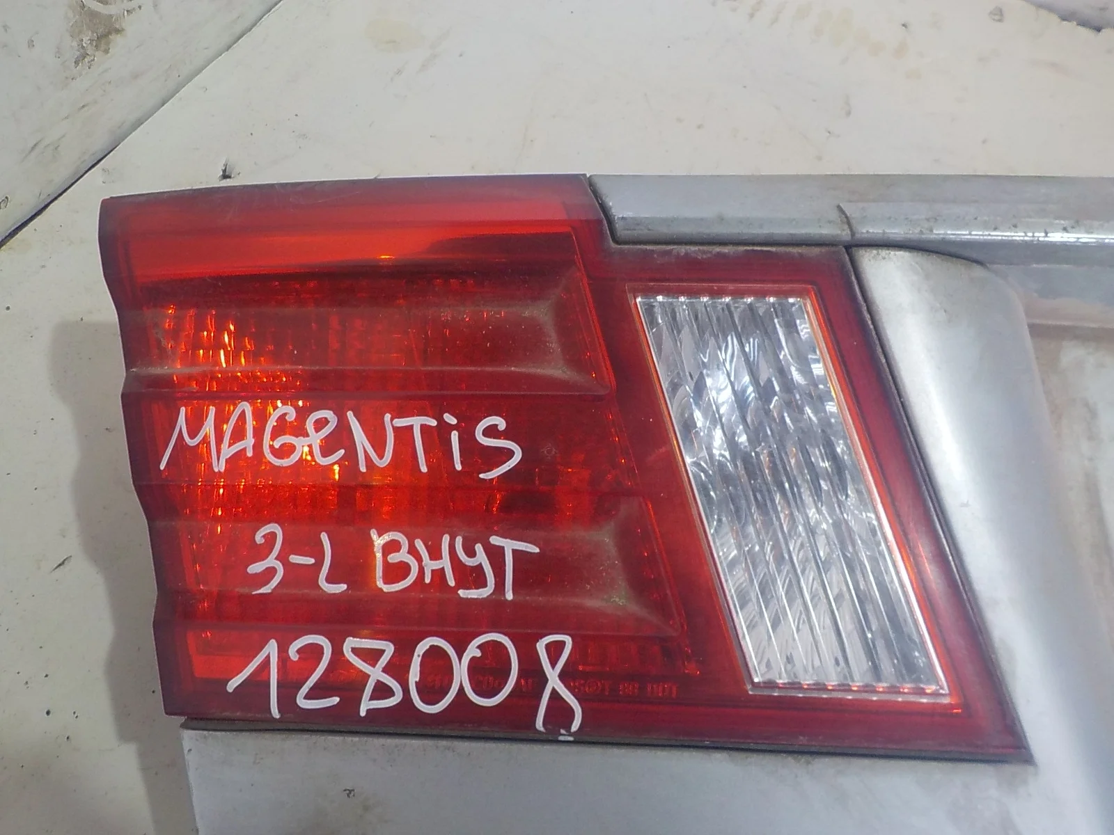 Фонарь Kia Magentis I (2000—2003) Зад Лево
