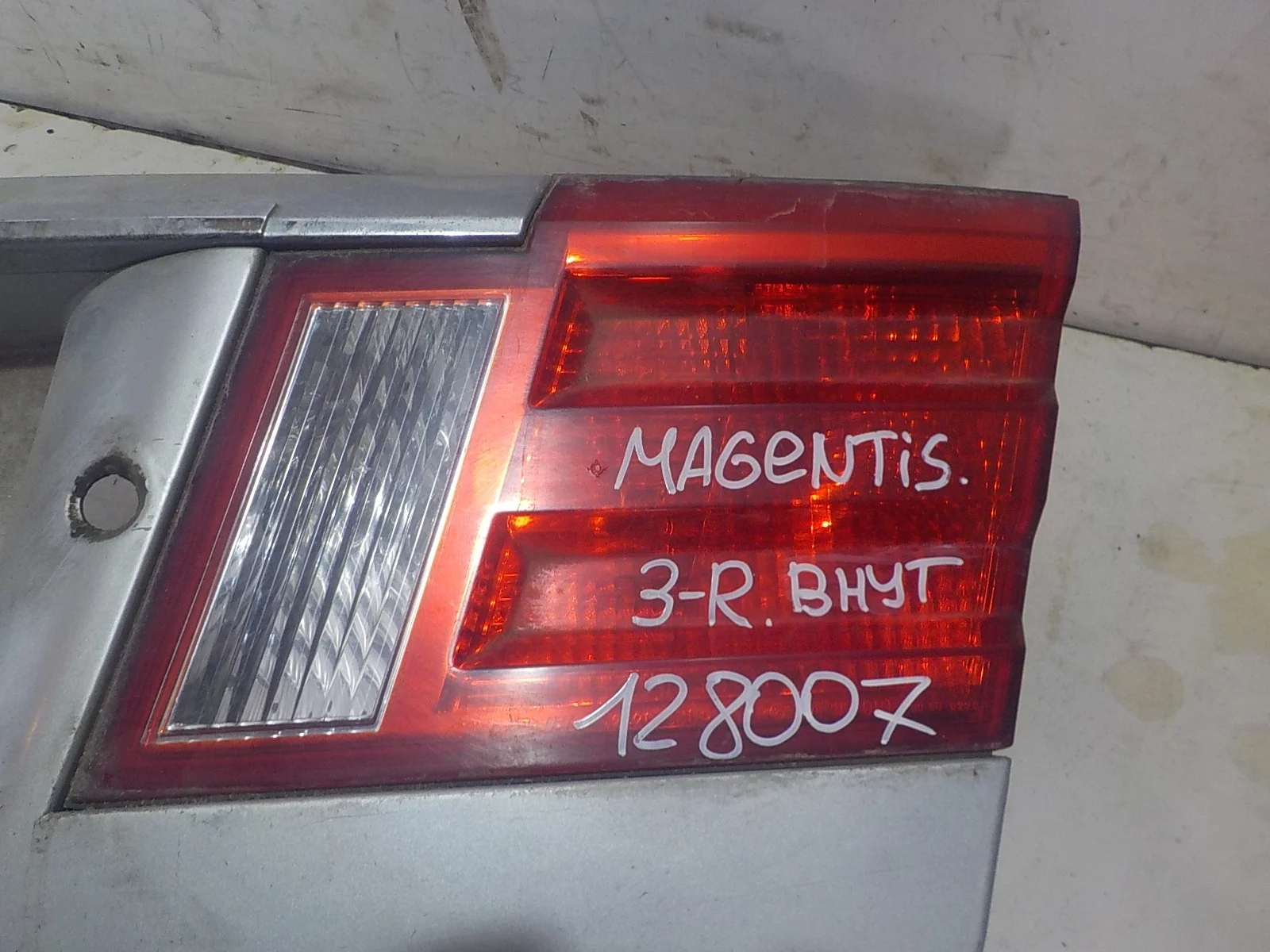 Фонарь Kia Magentis I (2000—2003)
