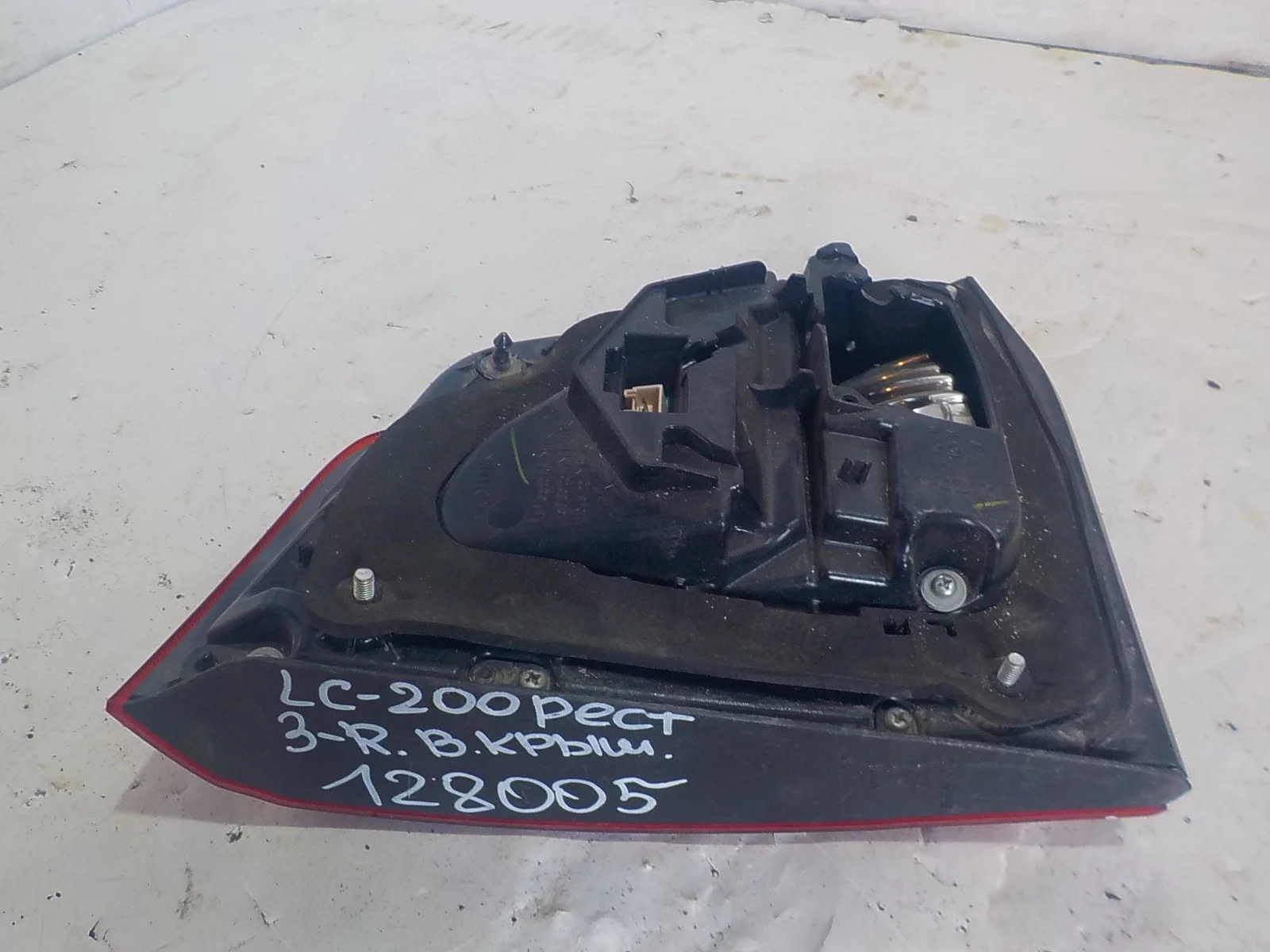 Фонарь Toyota Land Cruiser 200 (2007—2012)