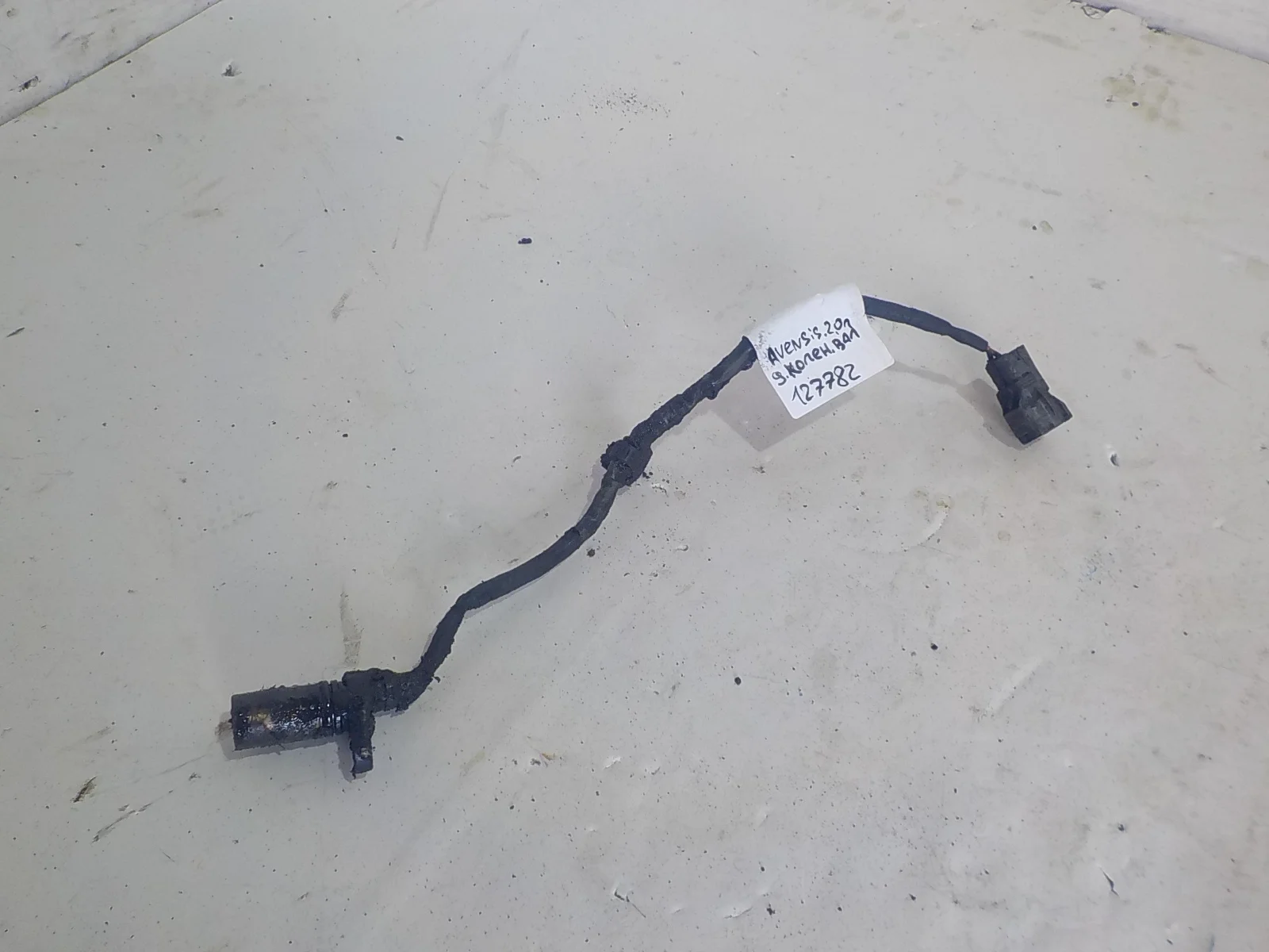 Датчик положения коленвала Toyota Camry V40 (1994—1998)