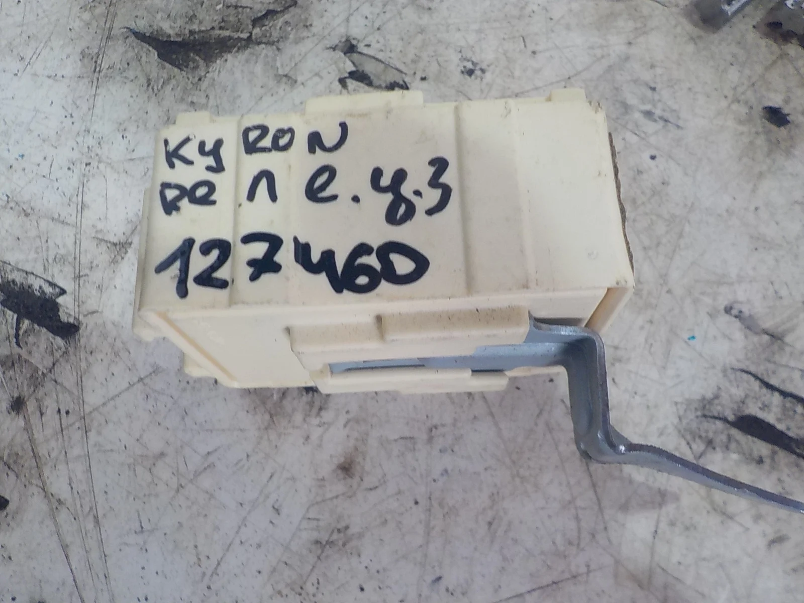 реле центр. замка SsangYong Kyron I рестайлинг (2007—2015)