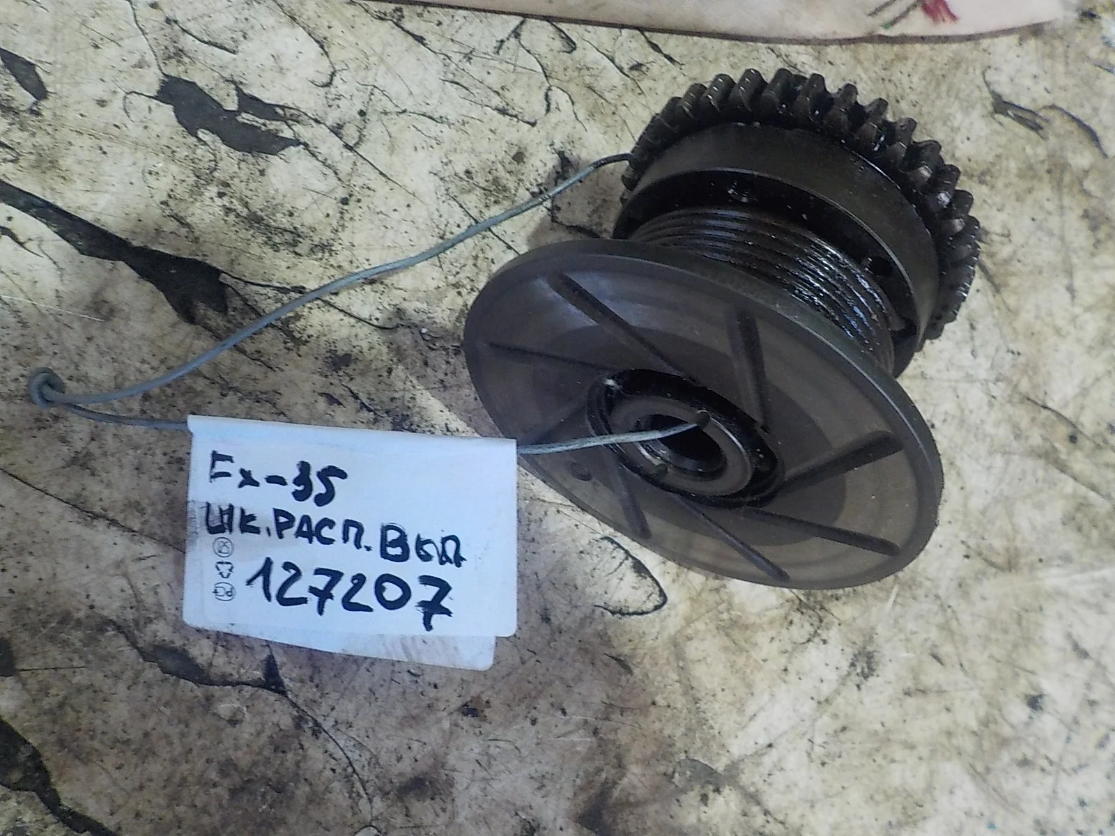 Механизм изменения фаз ГРМ Infiniti Q70 I рестайлинг (2015—2019)