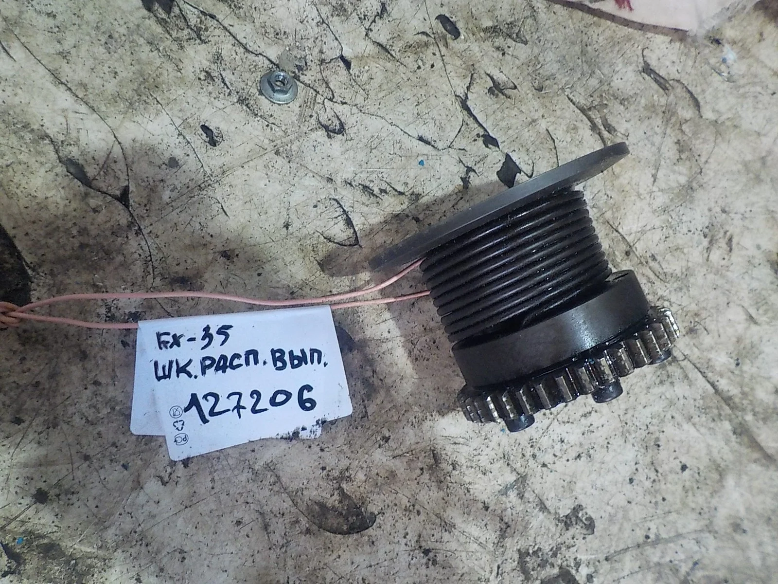 Механизм изменения фаз ГРМ Infiniti Q70 I рестайлинг (2015—2019)