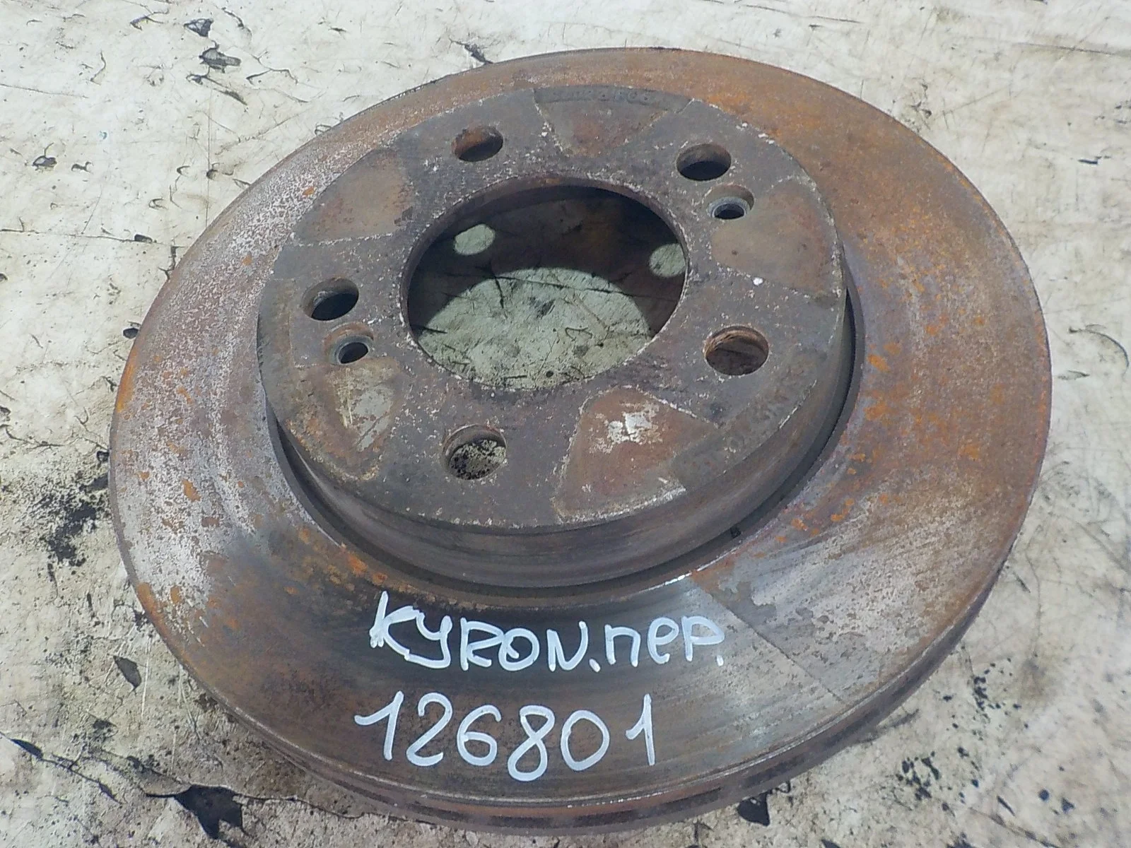 тормозной диск SsangYong Kyron I рестайлинг (2007—2015) Перед