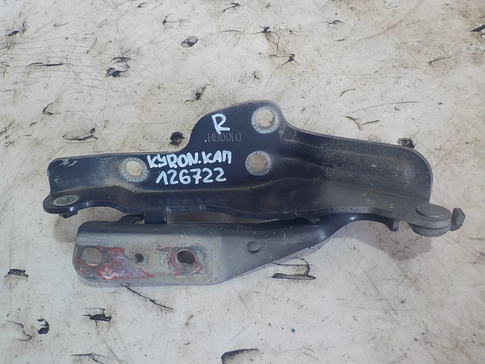 Петля капота SsangYong Kyron I (2005—2007) Перед Право