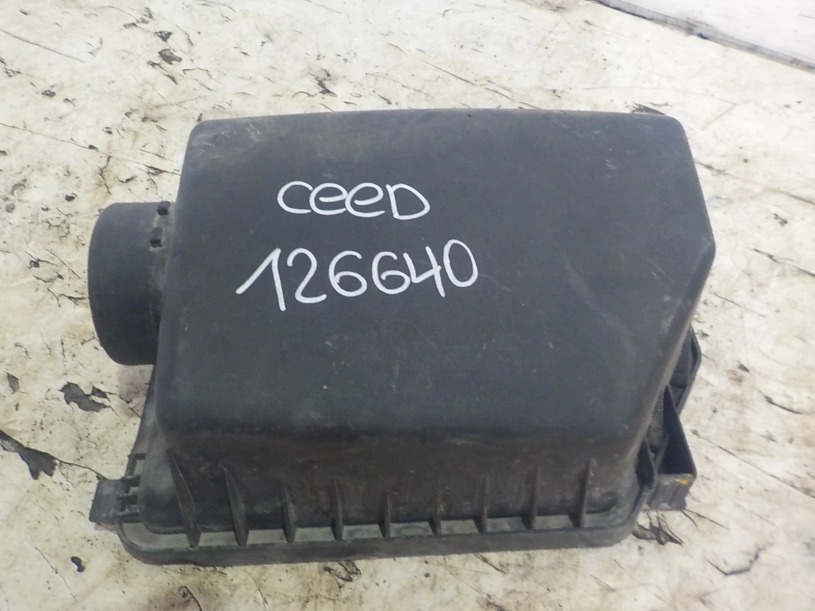 Корпус воздушного фильтра Kia Cerato III (2013—2016)