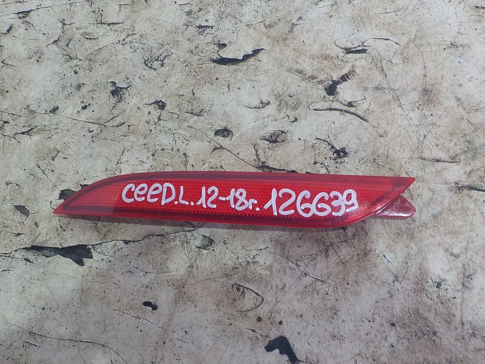 катафот Kia Ceed JD (2012—2015) Зад Лево