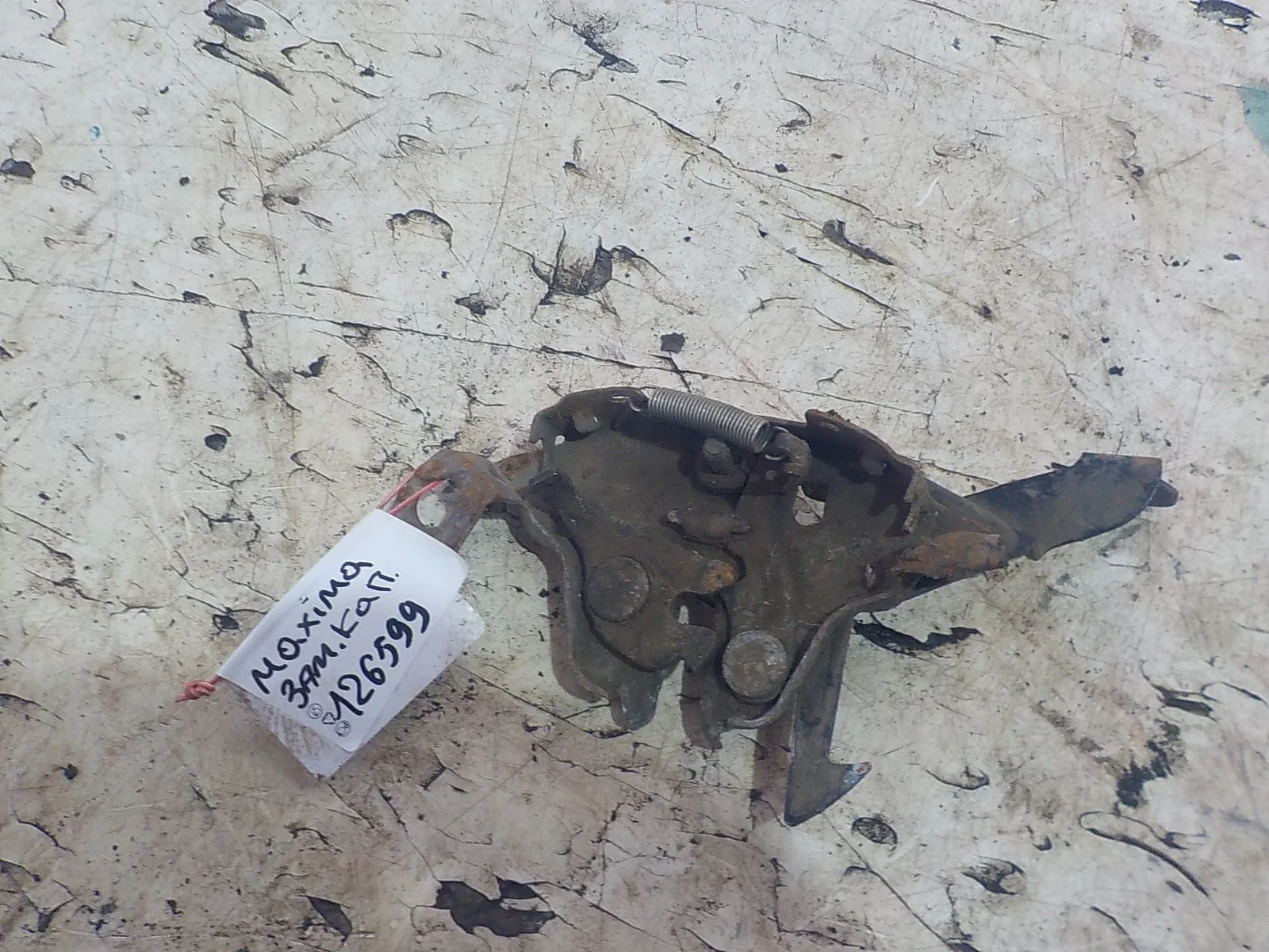 Замок капота Nissan Maxima A32 (1994—2000)