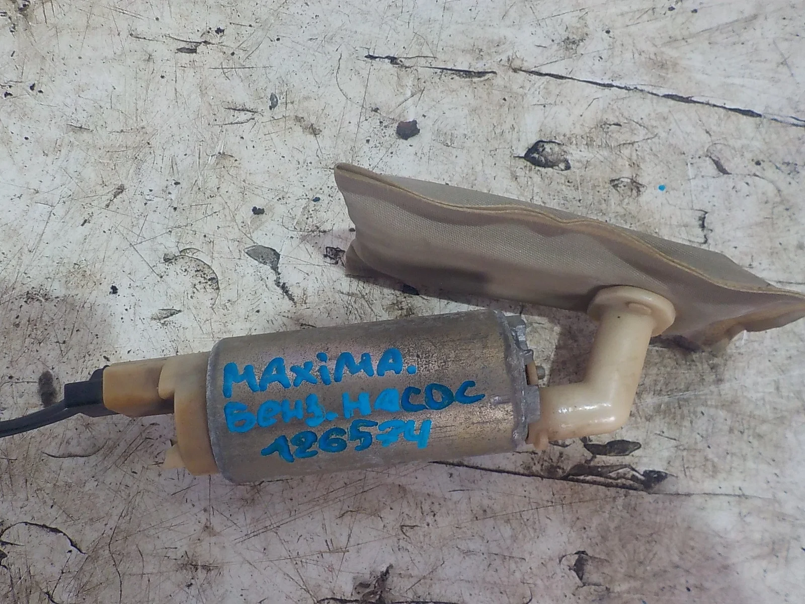 бензонасос Nissan Maxima A32 (1994—2000)