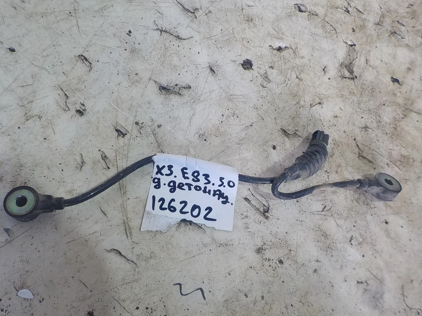 Датчик детонации BMW 1 серия E81/E82/E87/E88 (2004—2007)