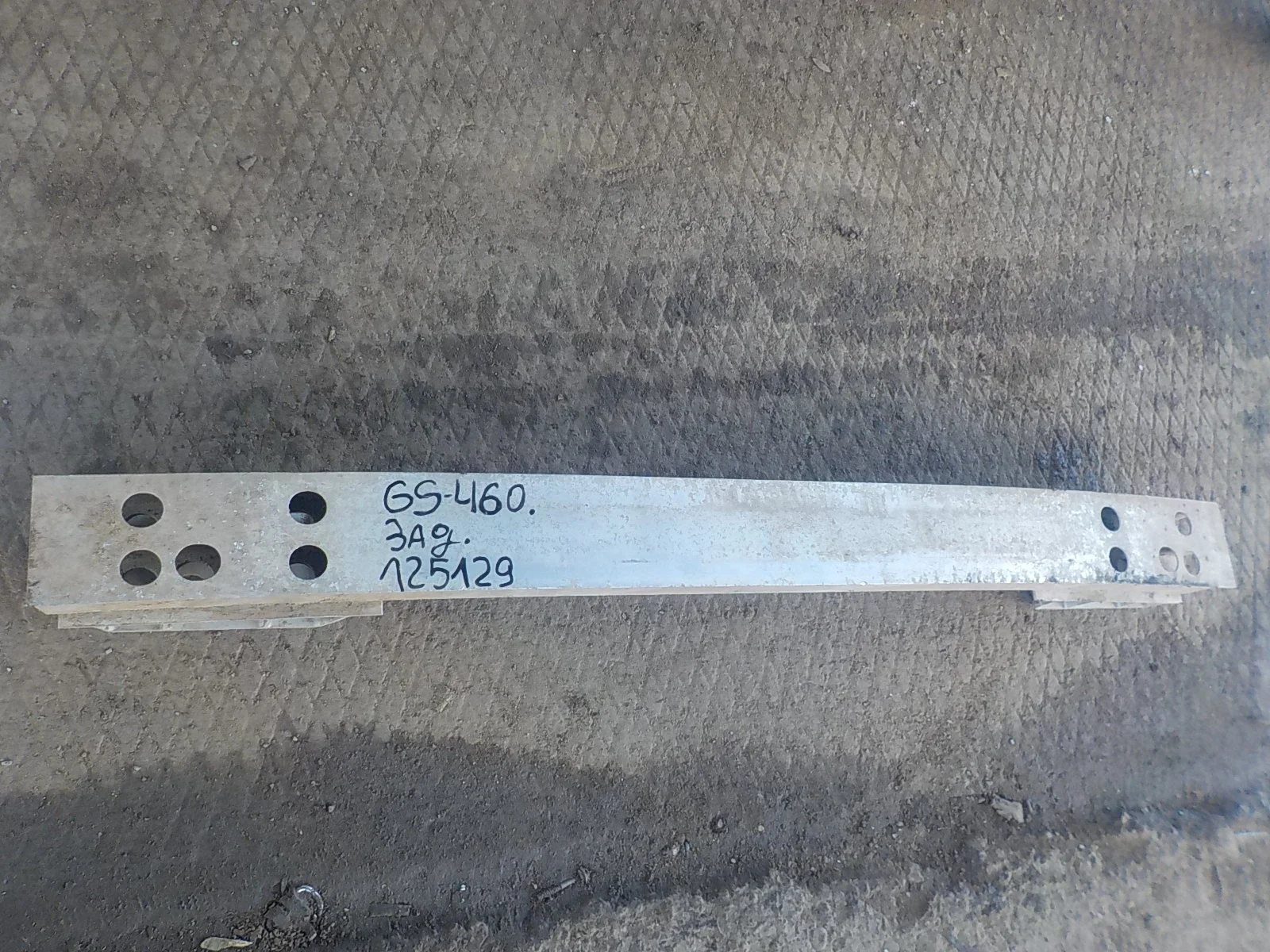 Усилитель бампера Lexus GS III (2004—2007) Зад