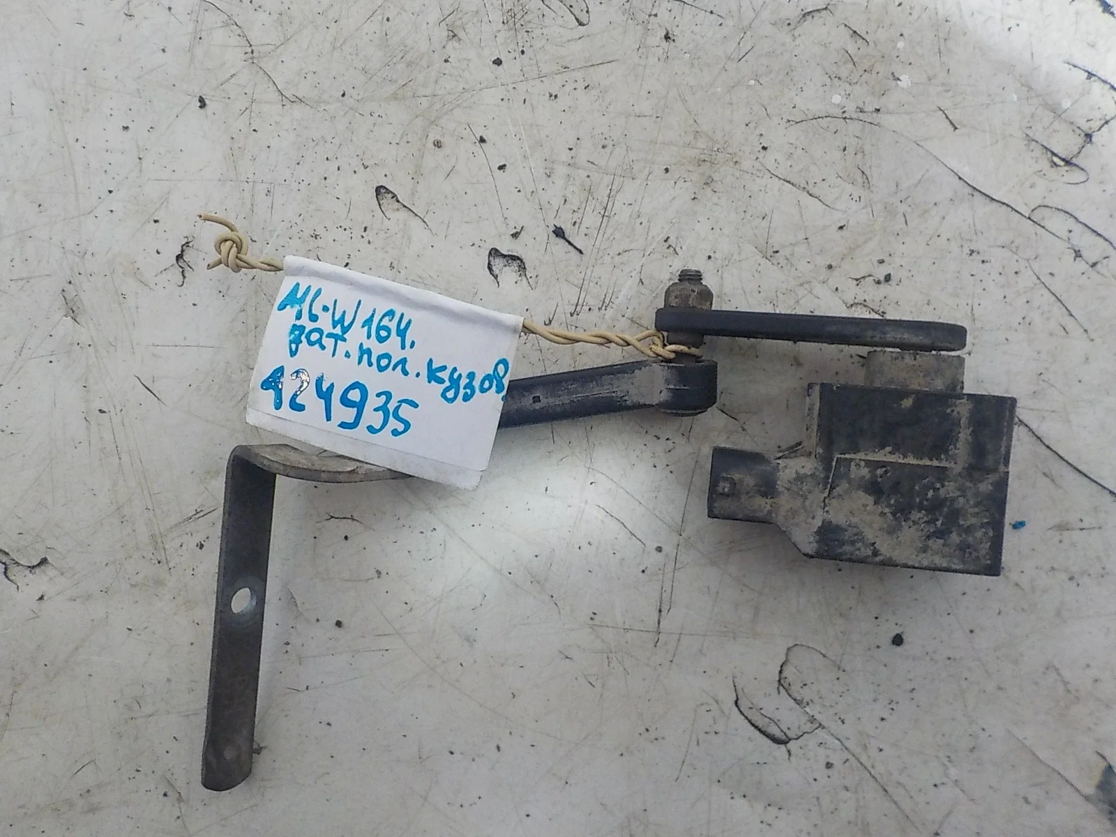 Датчик положения кузова Mercedes-Benz S-класс W220 (1998—2005)