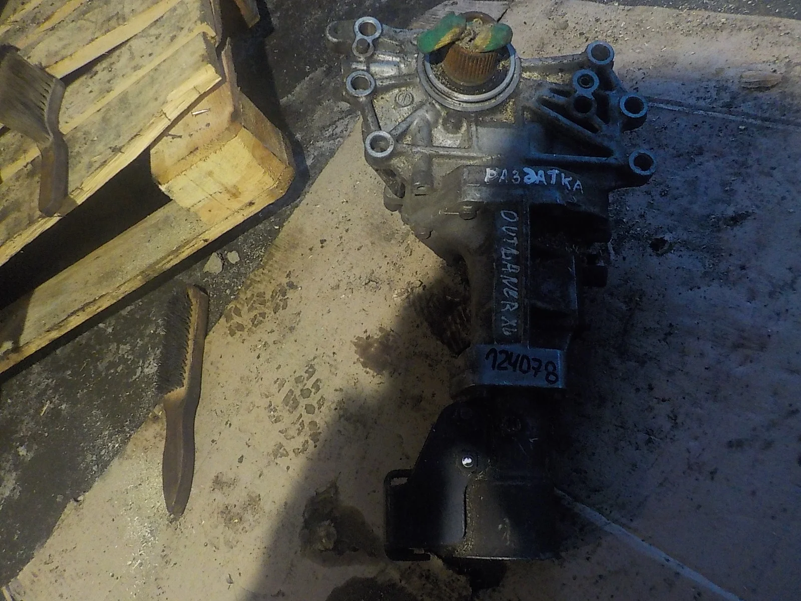 Раздатка Mitsubishi Outlander II (2005—2009)