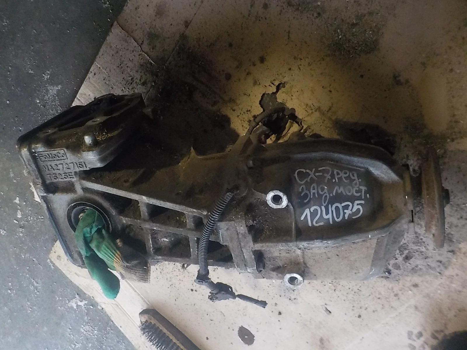 Редуктор моста Mazda CX-7 I (2006—2009) Зад