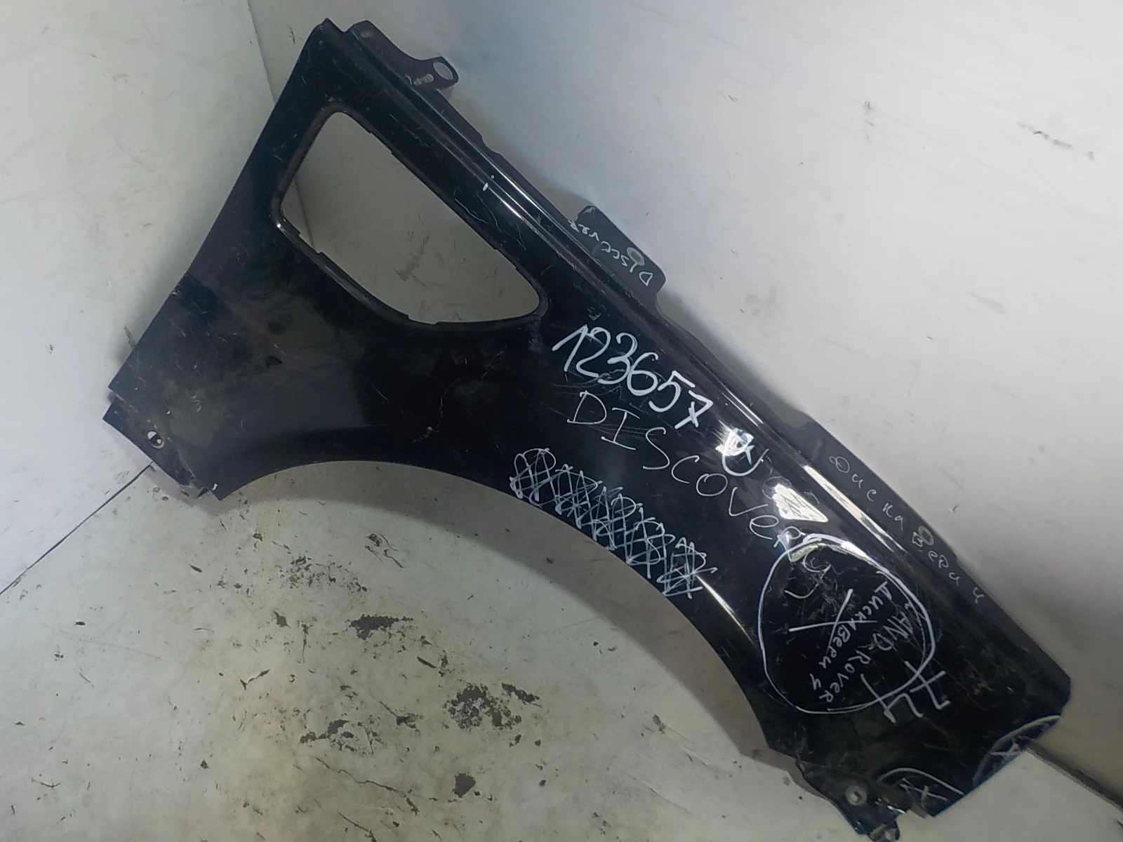 Крыло Land Rover Range Rover Sport I (2005—2009) Перед Право