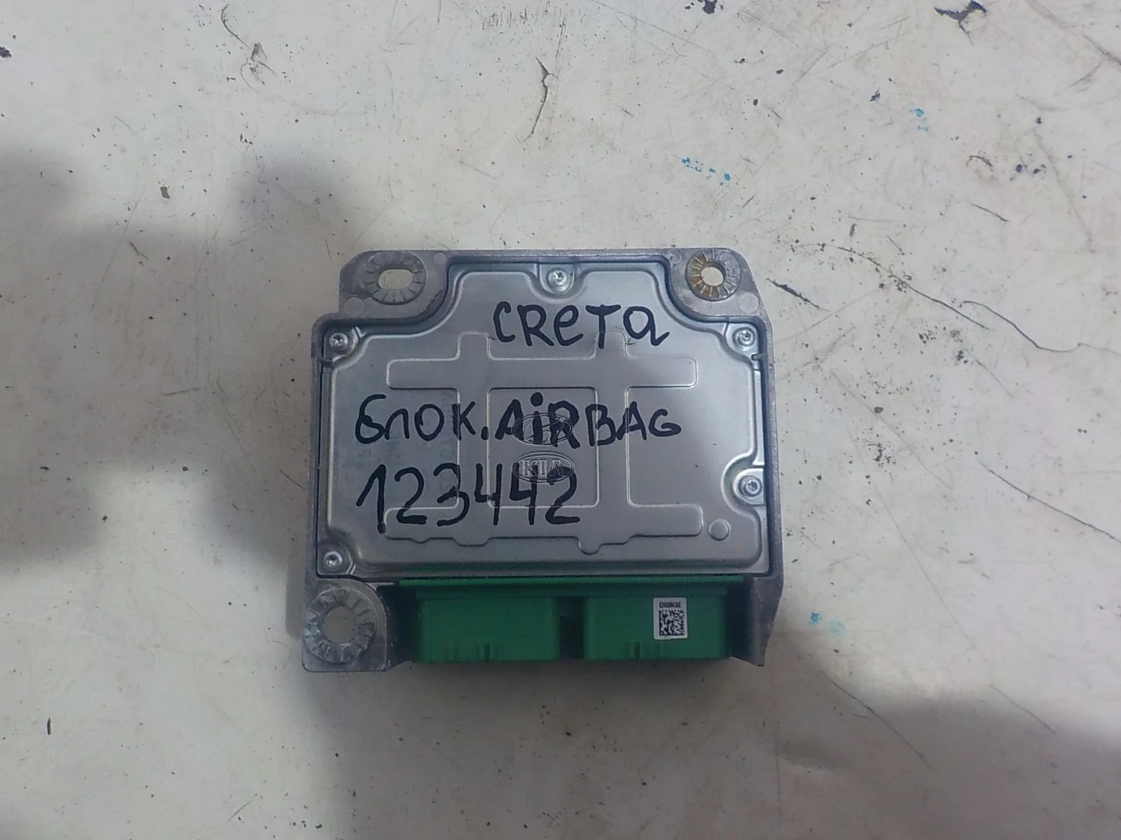 блок air bag Hyundai Creta I (2016—2020)