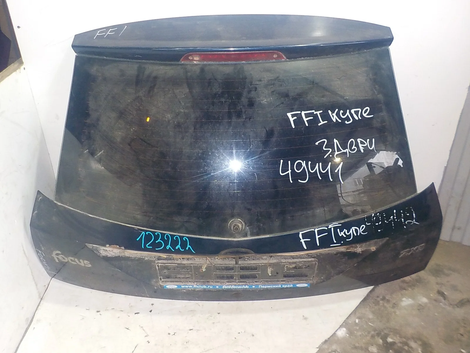 Крышка багажника Ford Focus I (1998—2004)