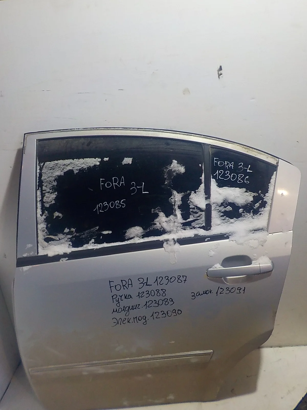 Дверь Vortex Estina I (2008—2012) Зад Лево