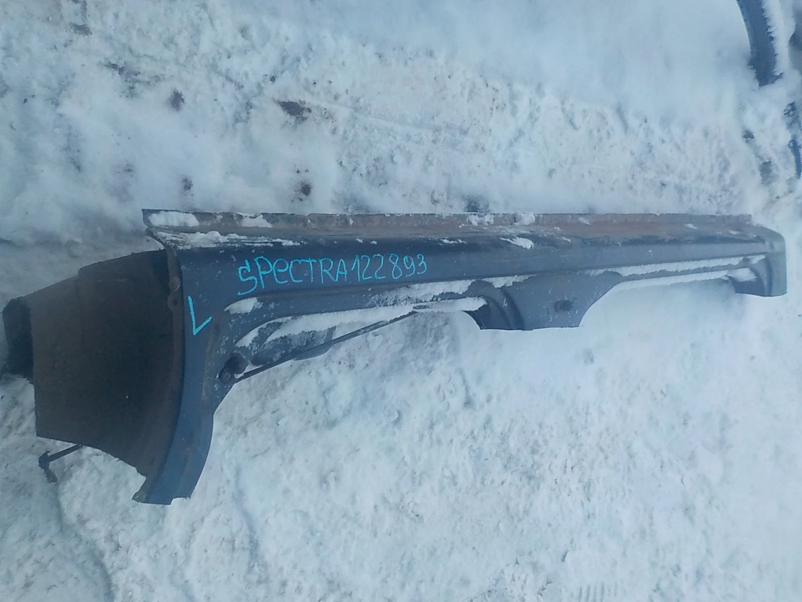 боковина кузова Kia Spectra I рестайлинг 2 (2004—2011)  Лево