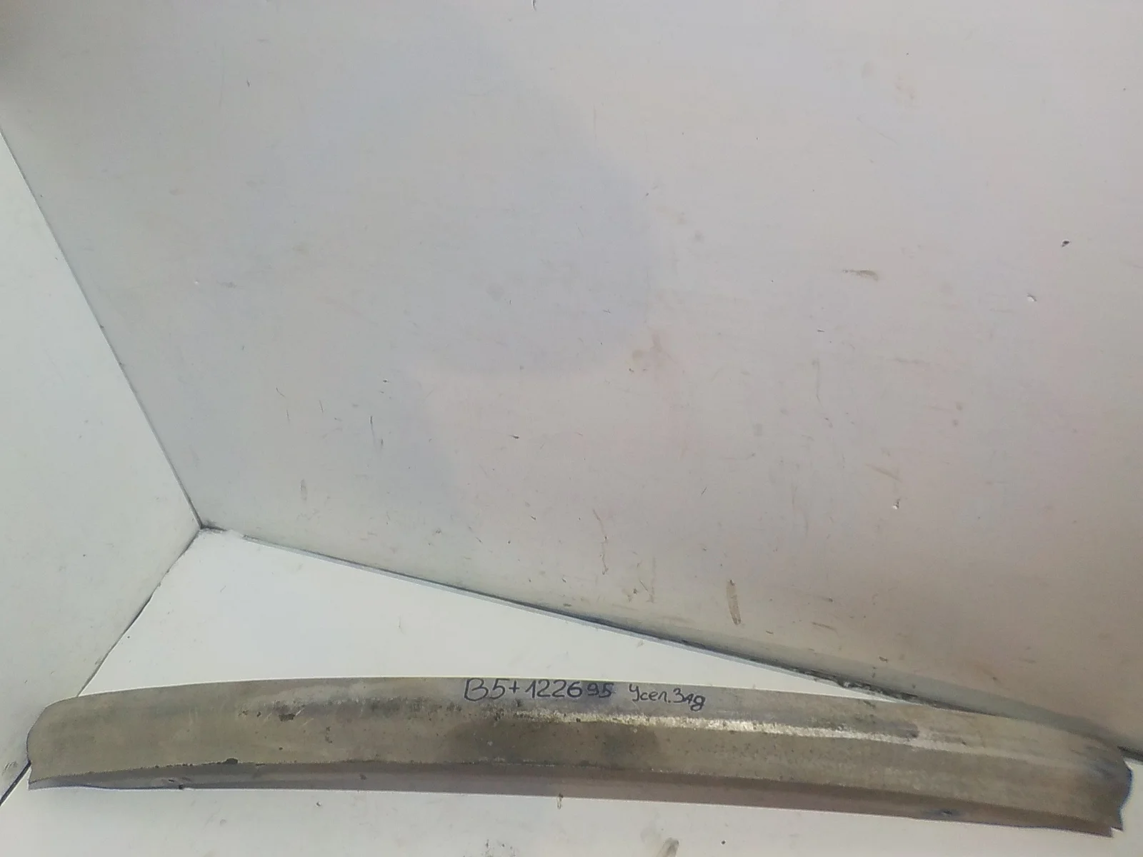 Усилитель бампера Volkswagen Passat B5 (1996—2001) Зад