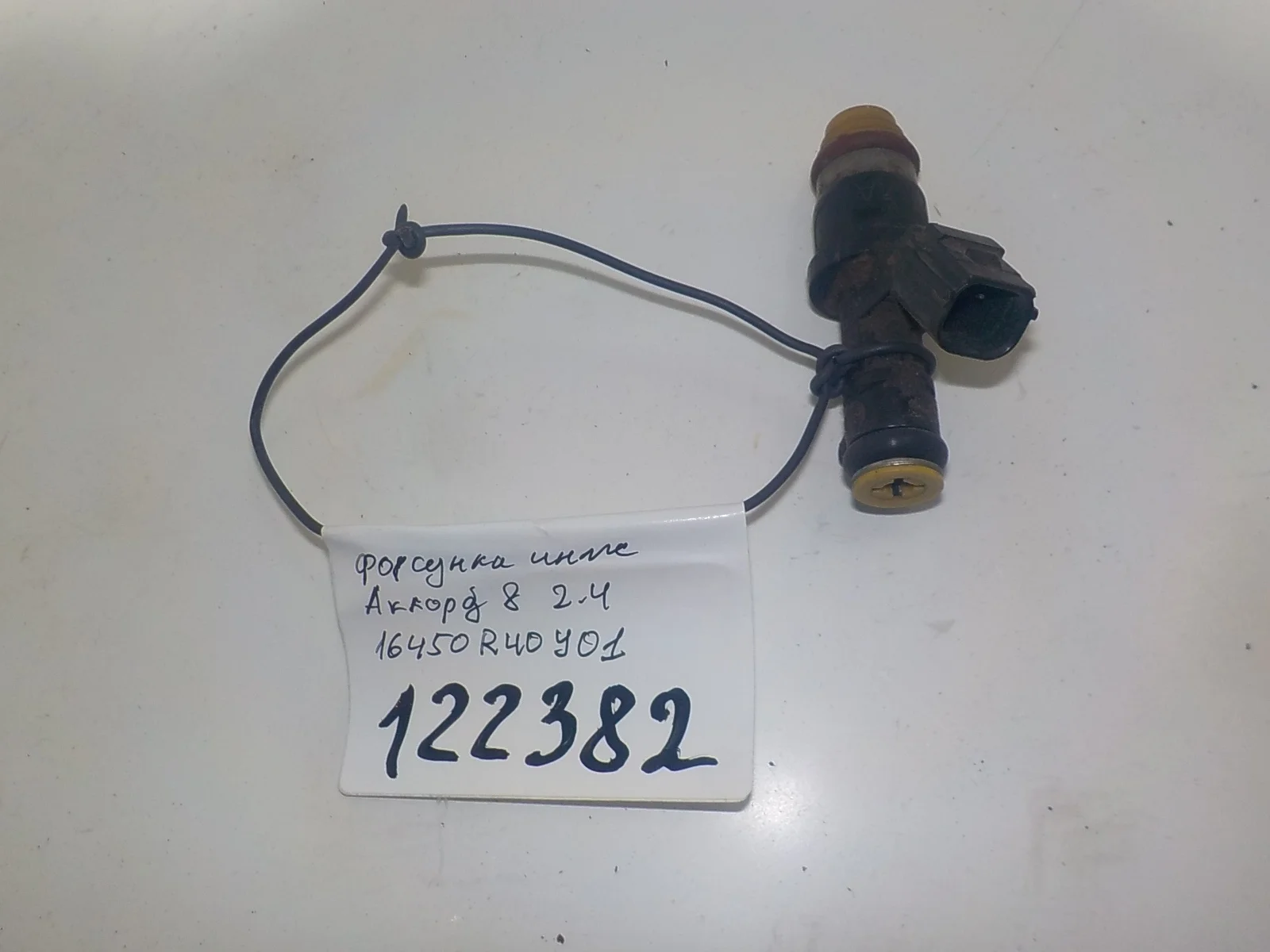 Форсунка топливная Honda Accord VIII (2007—2011)