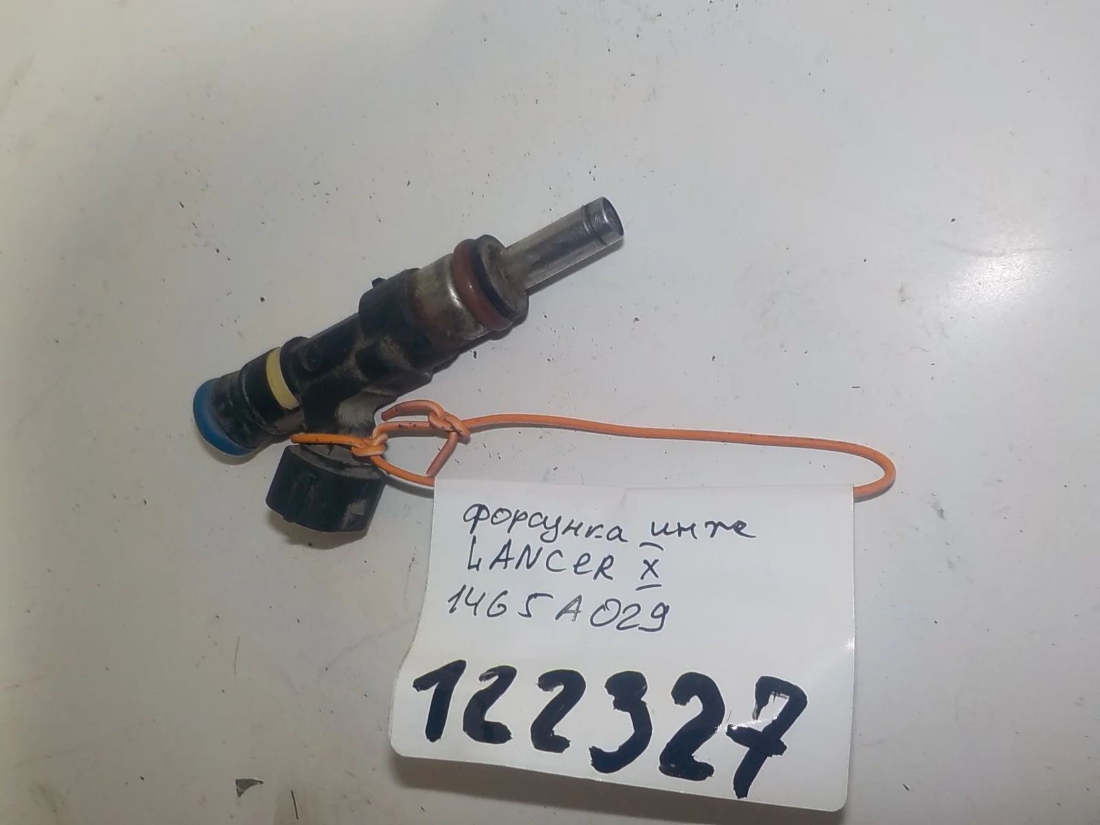 Форсунка топливная Mitsubishi Outlander II рестайлинг (2009—2013)