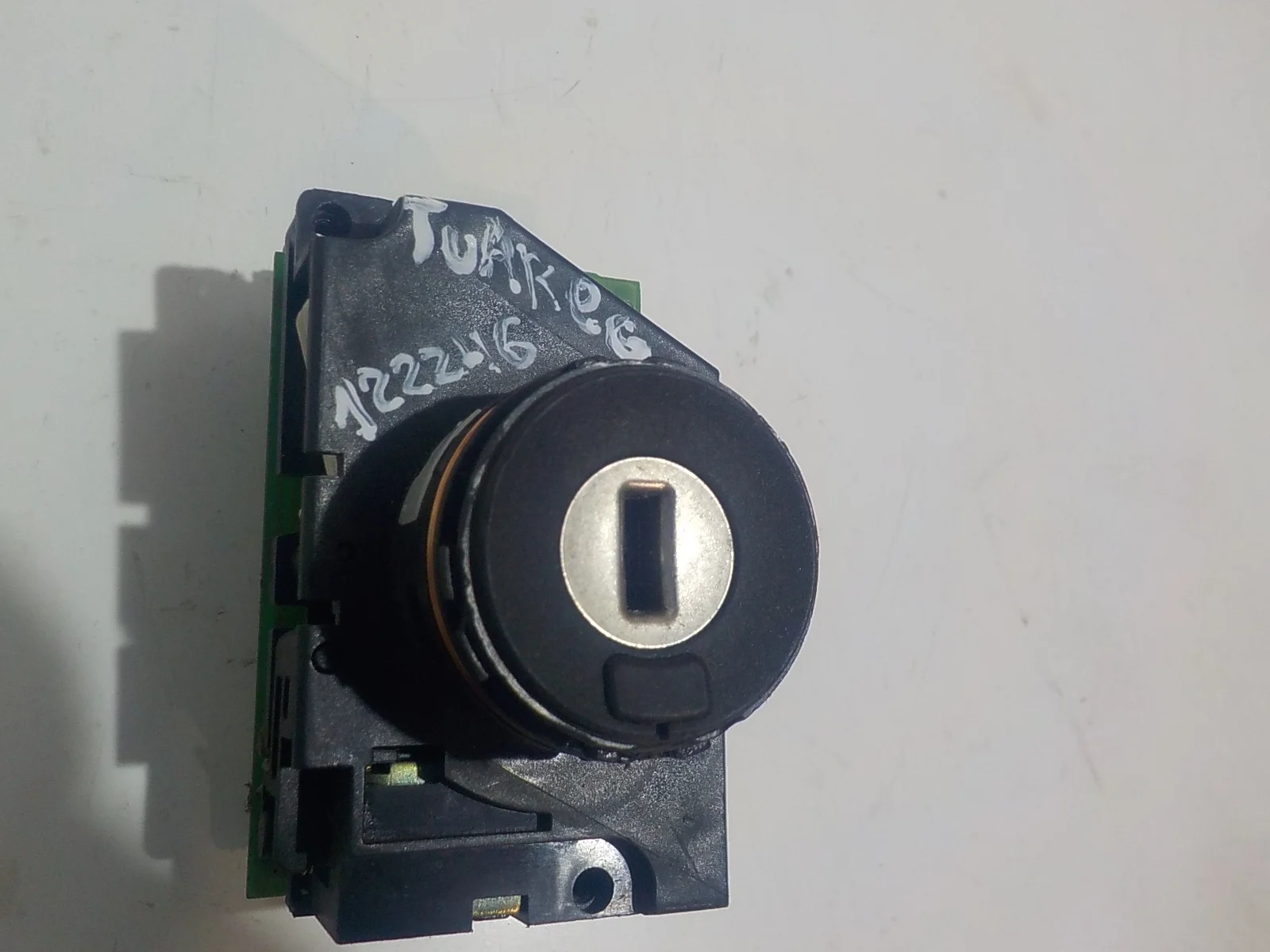 Замок зажигания Audi A8 D3 рестайлинг (2005—2007)