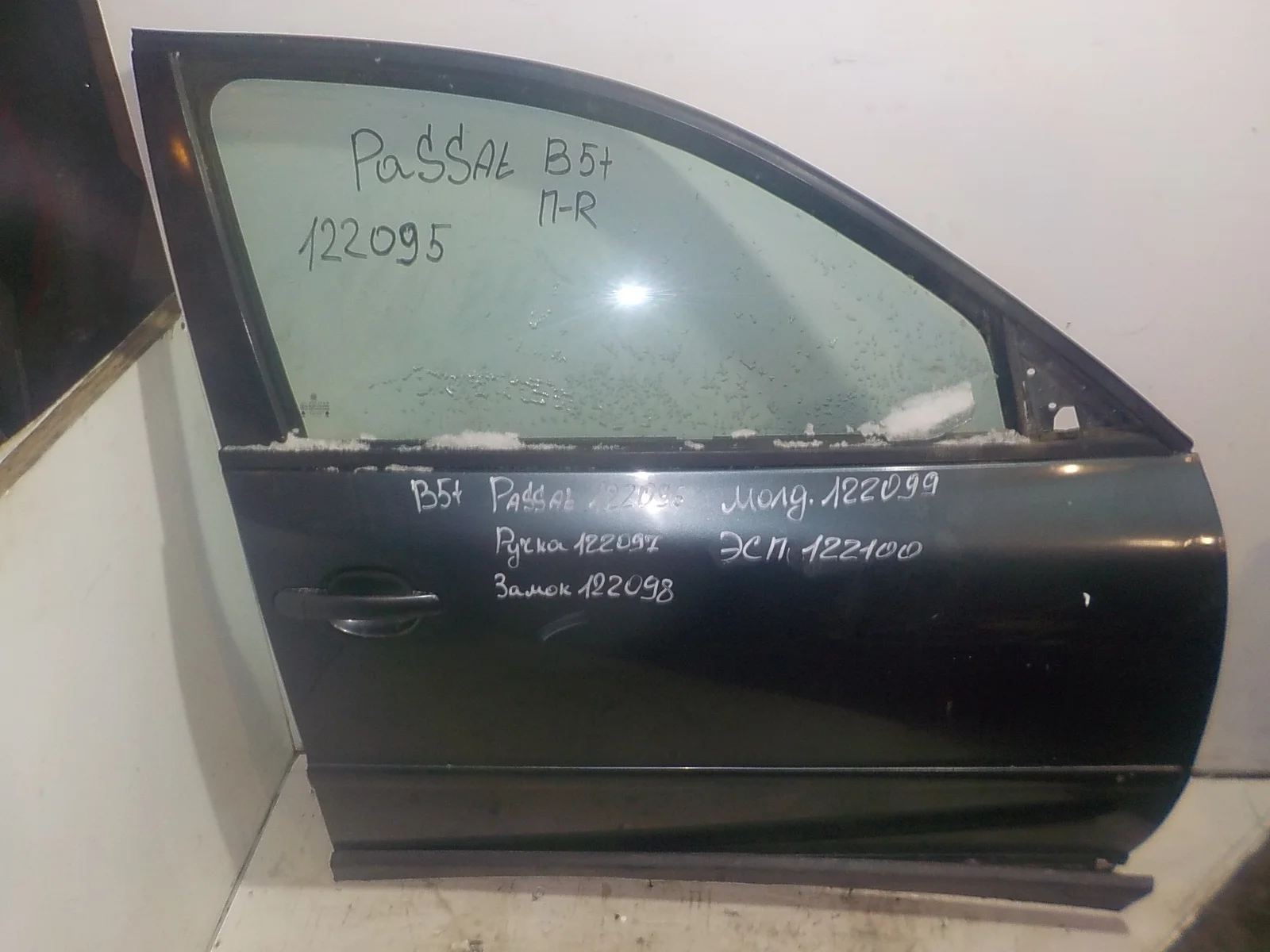 Дверь Volkswagen Passat B5 рестайлинг (2000—2005) Перед Право