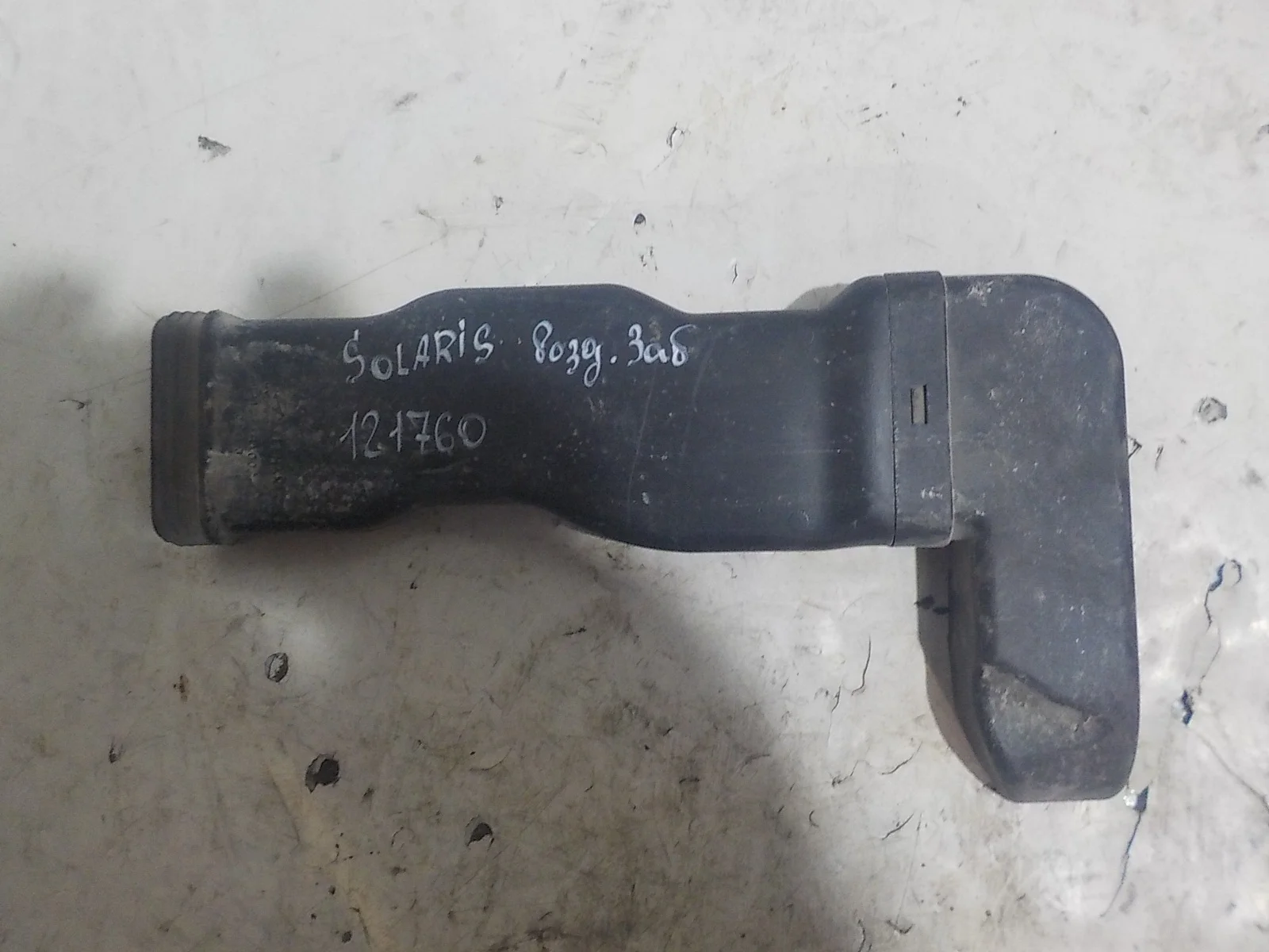 Воздухозаборник Hyundai Solaris I (2010—2014)