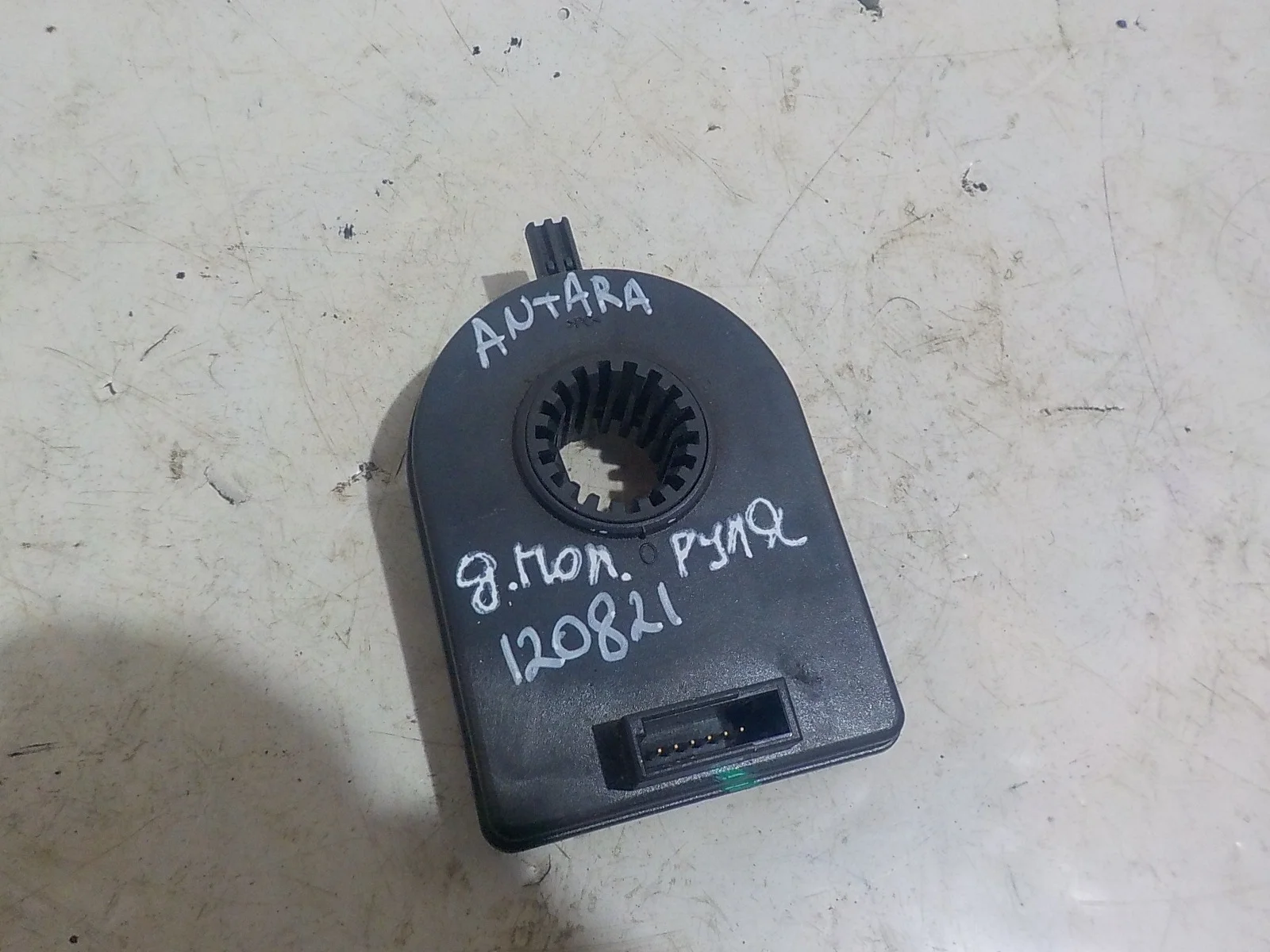 Датчик положения руля Chevrolet Captiva I (2006—2011)