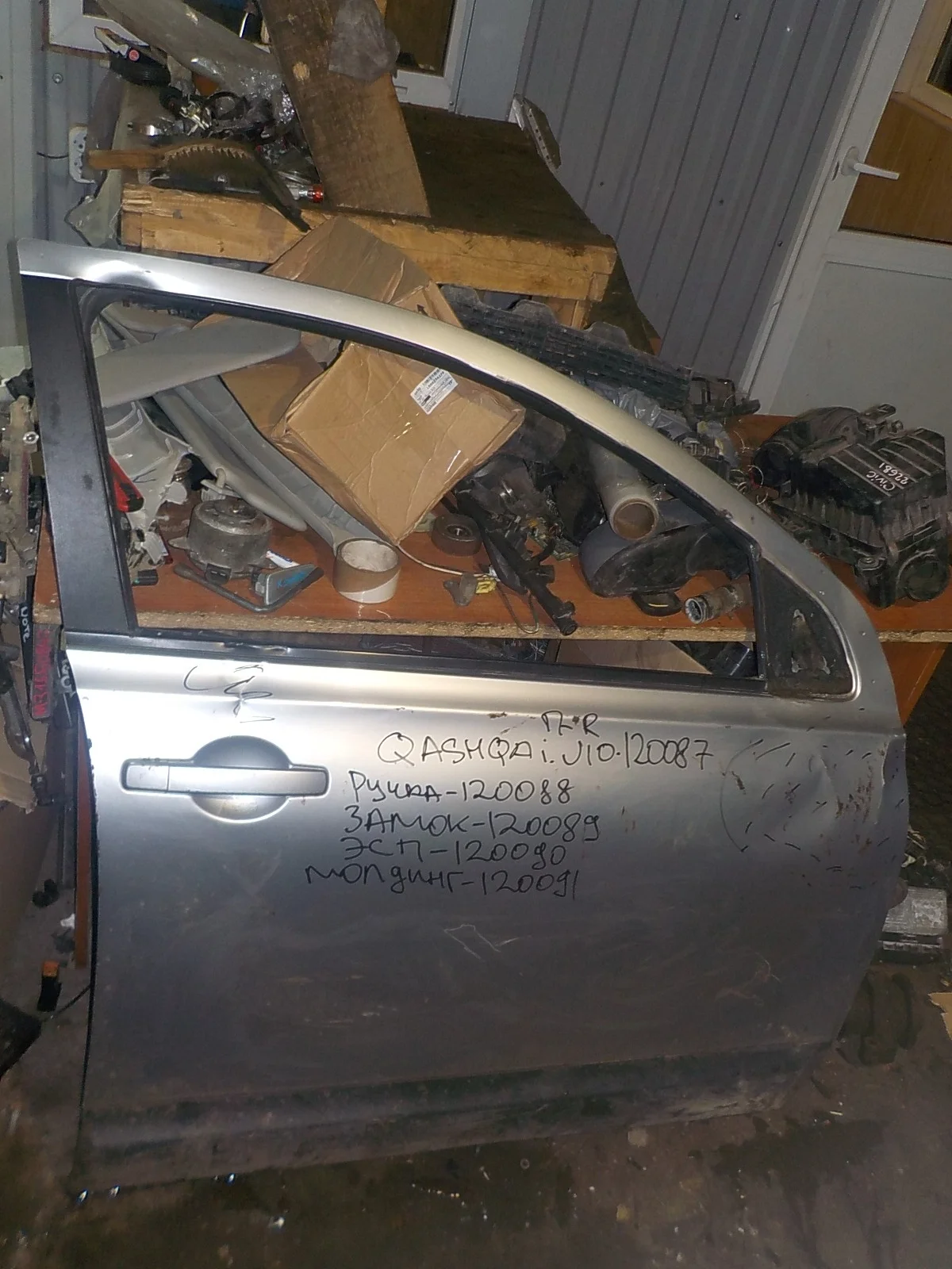 Накладка на дверь Nissan Qashqai I (2006—2010) Перед Право