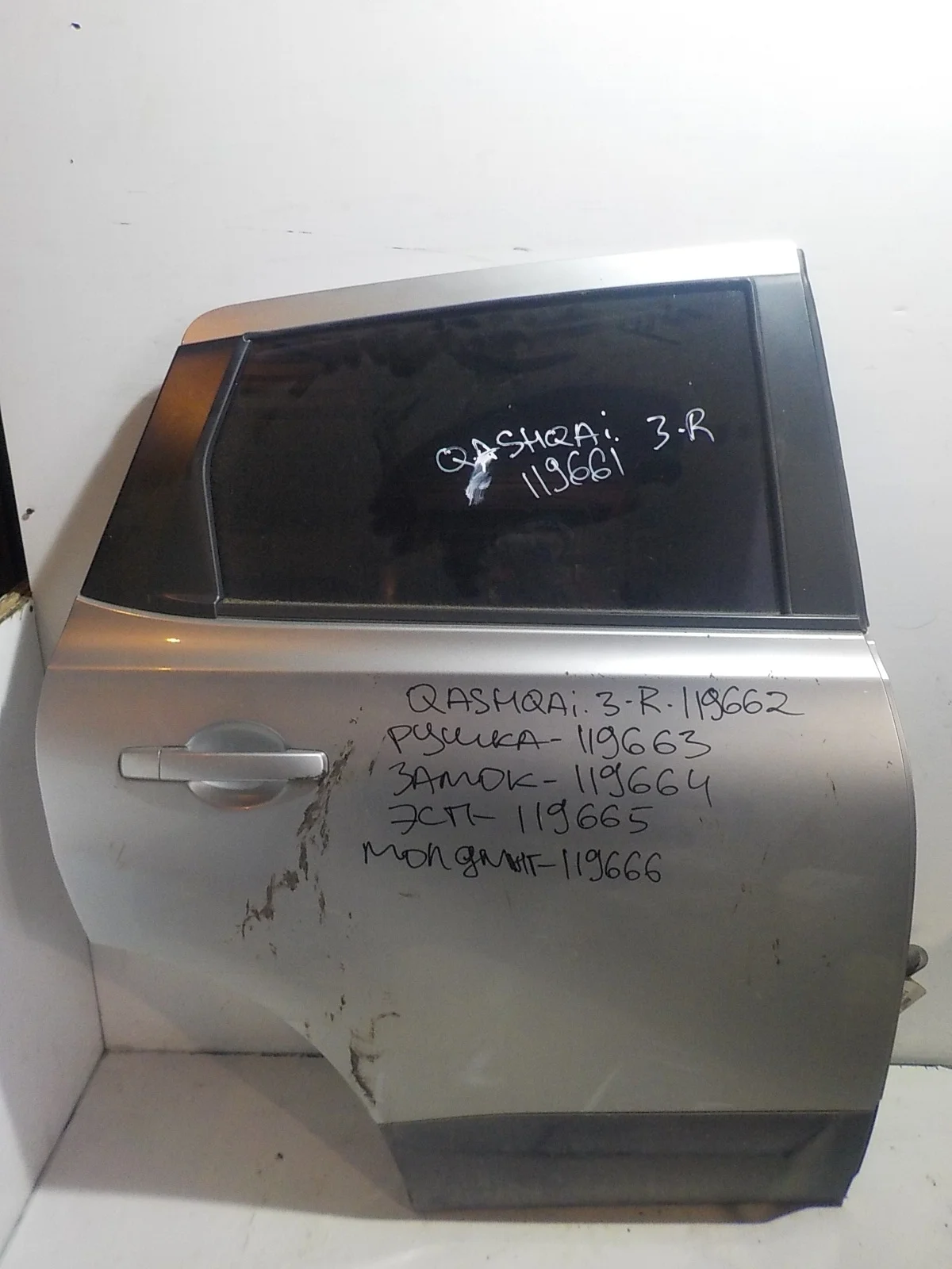 Дверь Nissan Qashqai I (2006—2010)